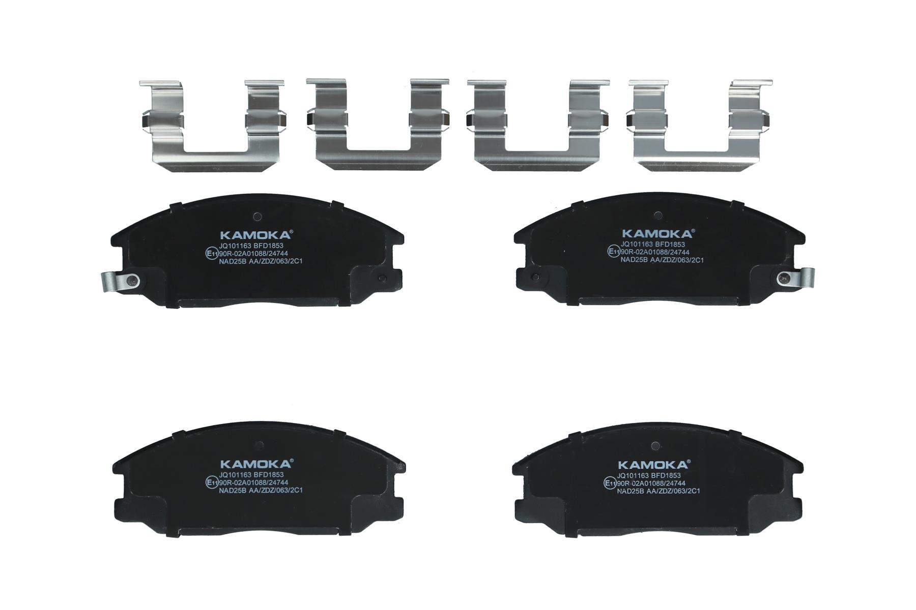 KAMOKA Bremseklodser jq101163 foraksel for SSANGYONG KIA