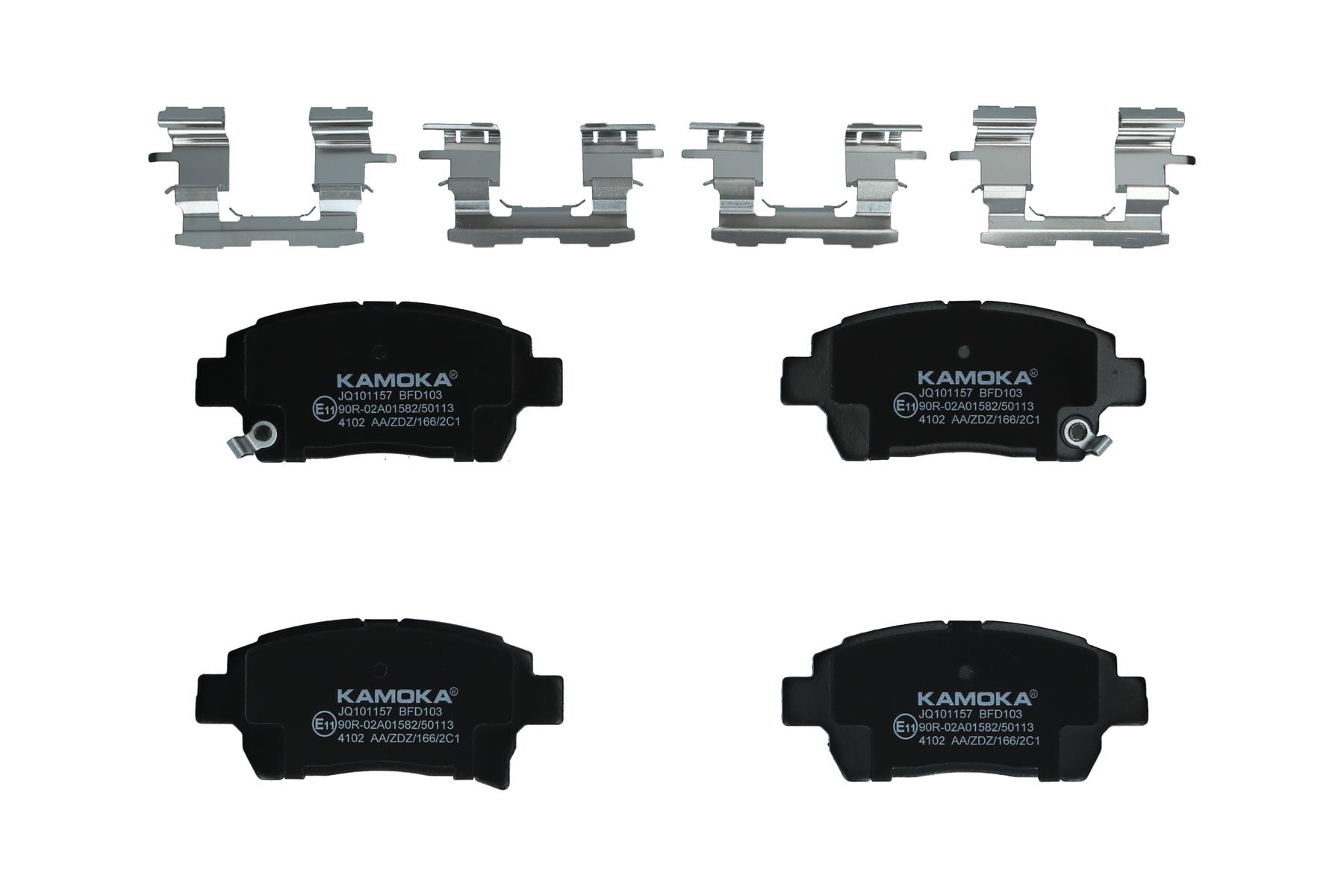 KAMOKA Bremseklodser jq101157 foraksel for PONTIAC TOYOTA ASTON MARTIN