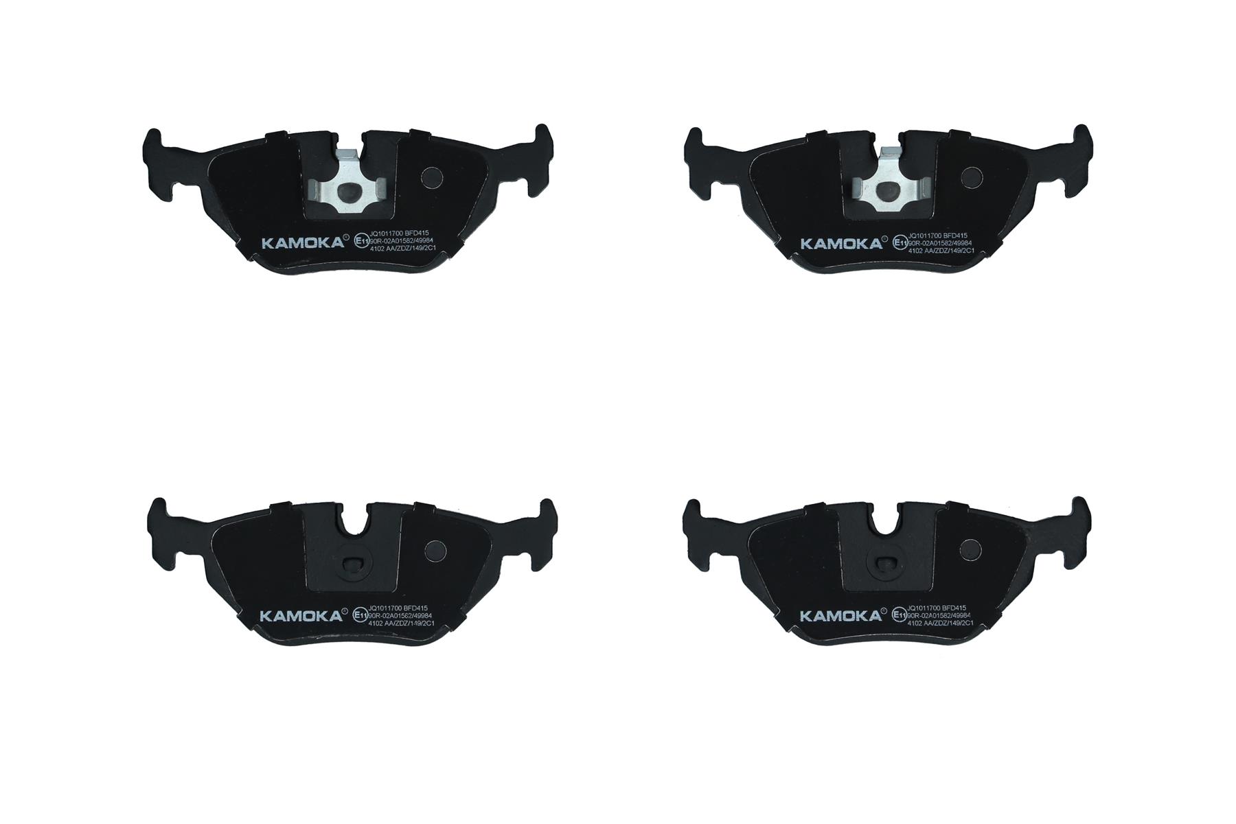 KAMOKA Bremseklodser jq1011700 bagaksel for SAAB BMW ROVER