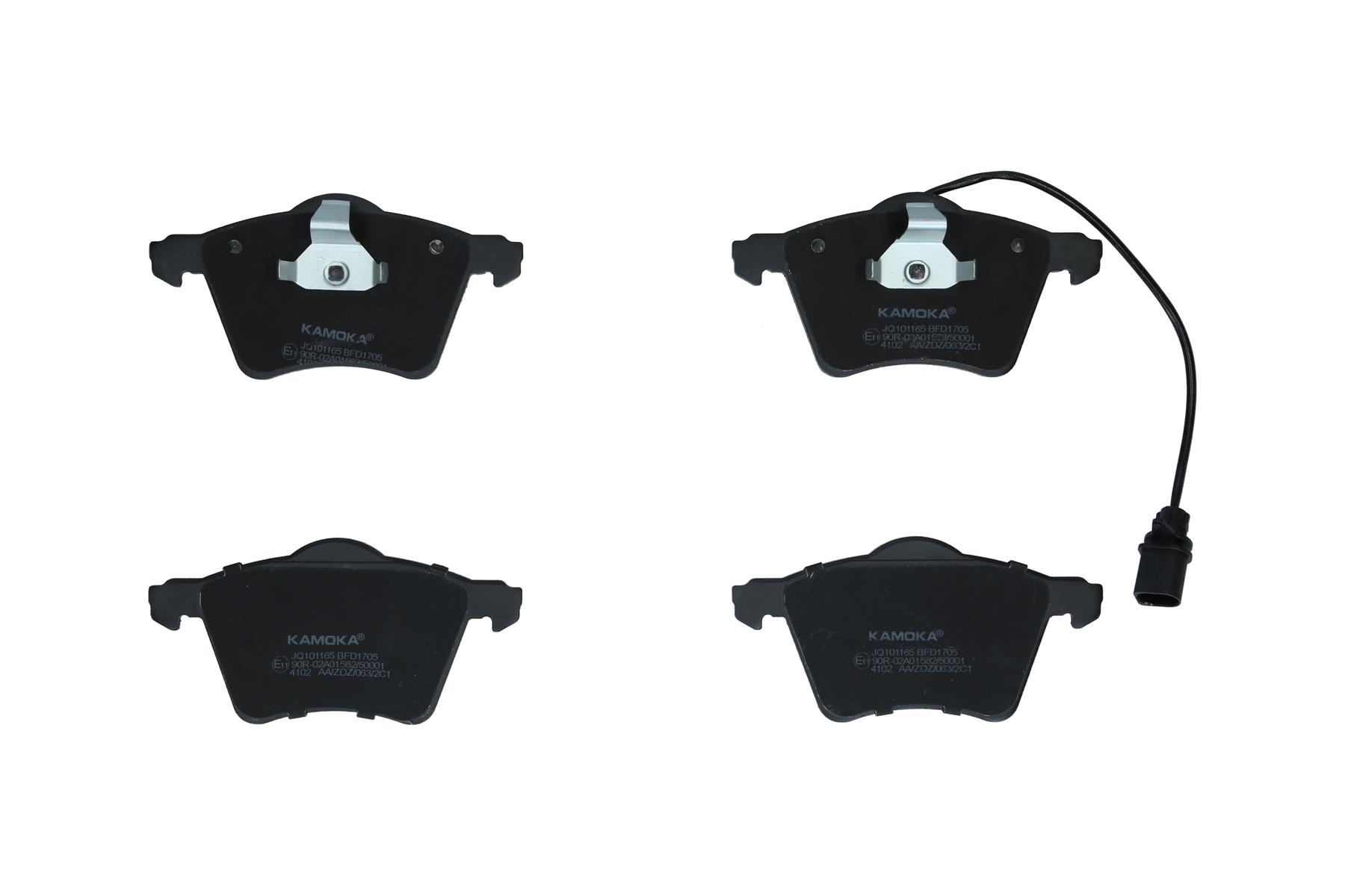 KAMOKA Bremseklodser jq101165 foraksel for FORD VAG