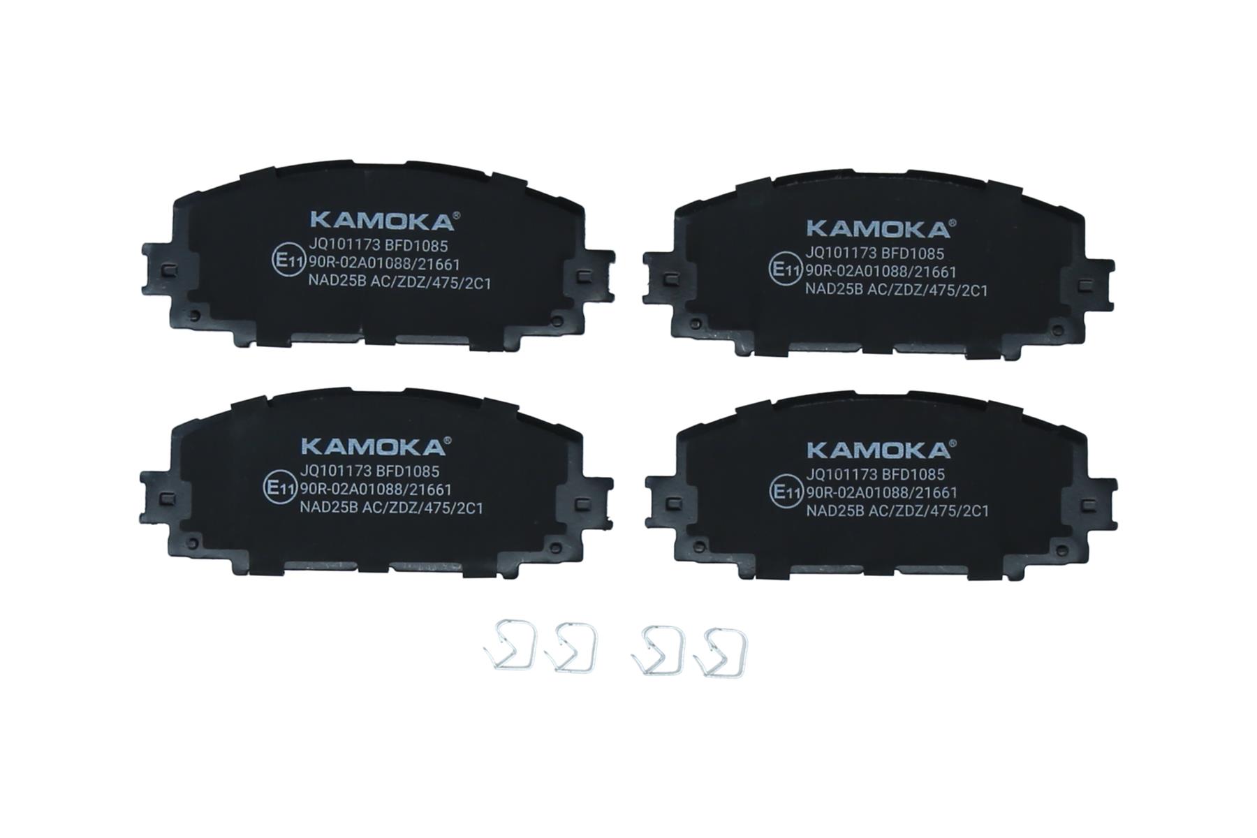 KAMOKA Bremseklodser jq101173 foraksel for TOYOTA GREAT WALL