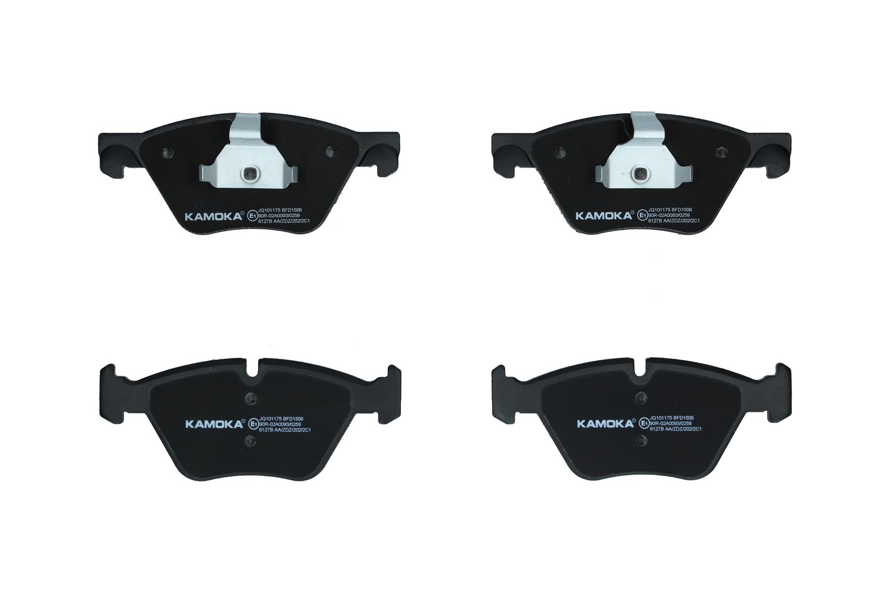 KAMOKA Bremseklodser jq101175 foraksel for BMW