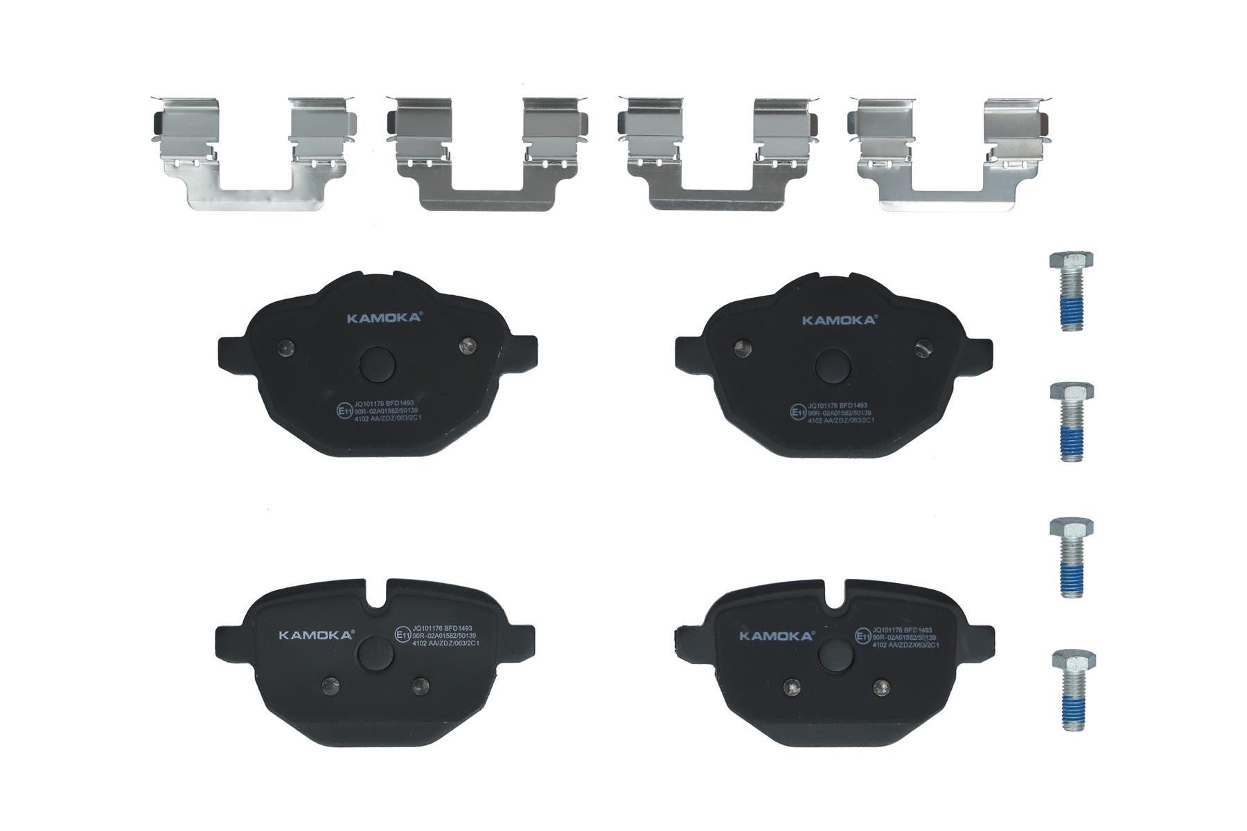 KAMOKA Bremseklodser jq101176 bagaksel for BMW BMW (BRILLIANCE)