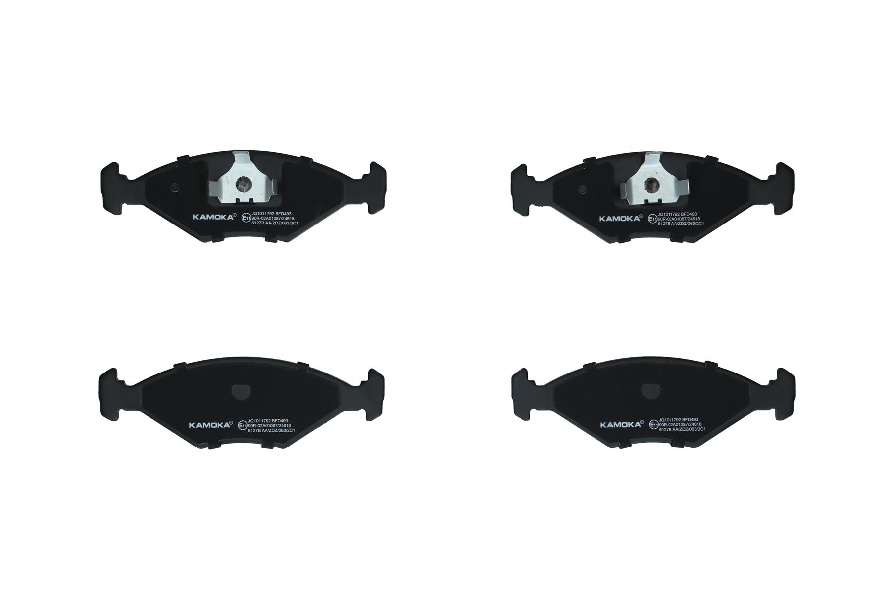 KAMOKA Bremseklodser jq1011792 foraksel for FIAT LANCIA VAG