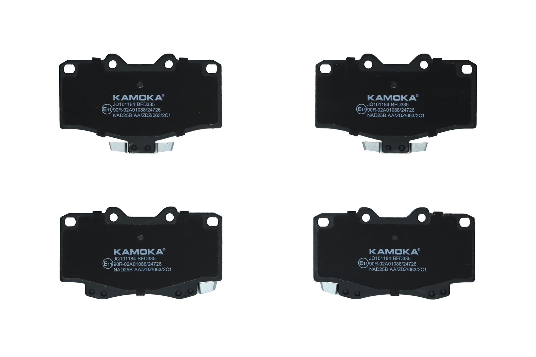 KAMOKA Bremseklodser jq101184 foraksel for GREAT WALL TOYOTA VAG BAW