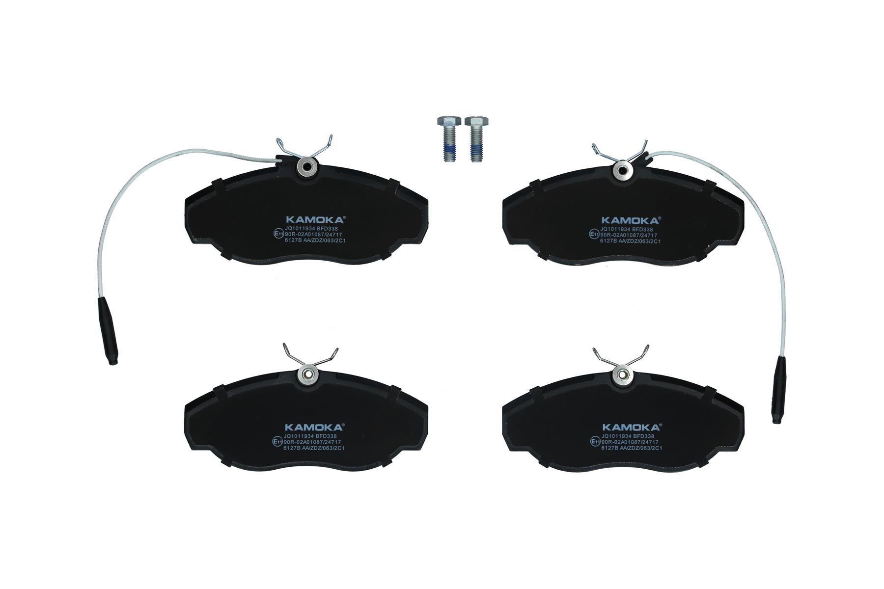 KAMOKA Bremseklodser jq1011934 foraksel for PEUGEOT DAF LANCIA FIAT