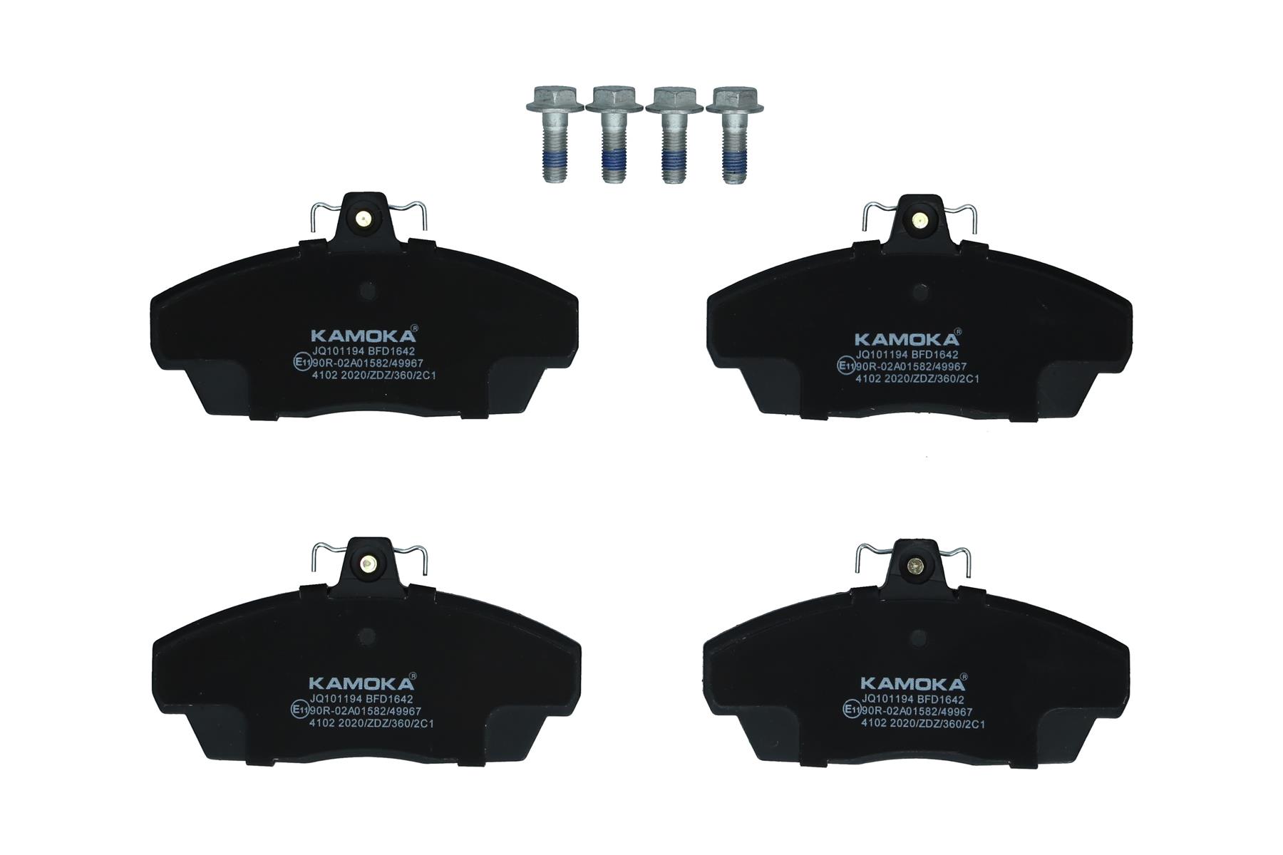 KAMOKA Bremseklodser jq101194 foraksel for LAND ROVER