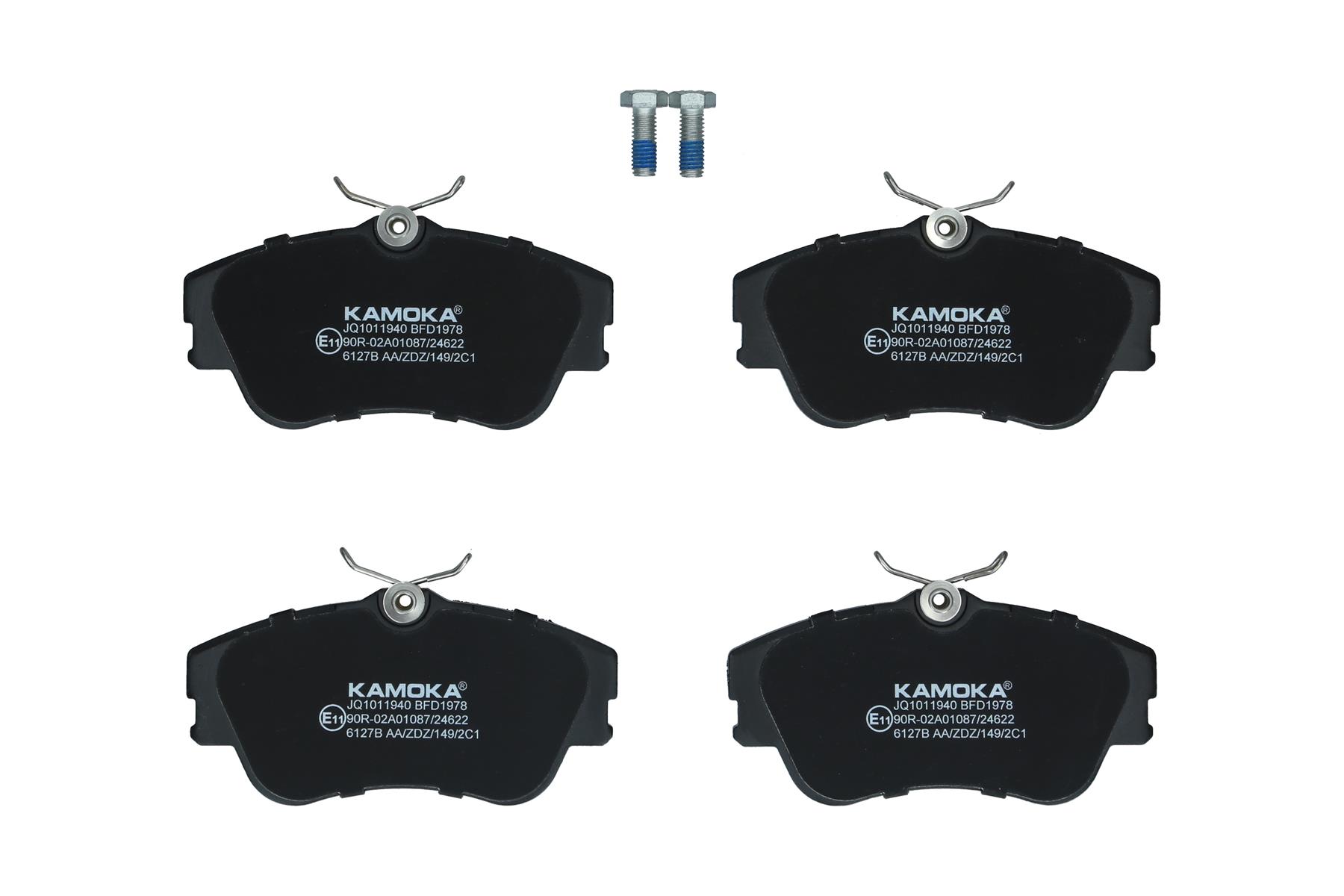 KAMOKA Bremseklodser jq1011940 foraksel for MERCEDES-BENZ VAG VW