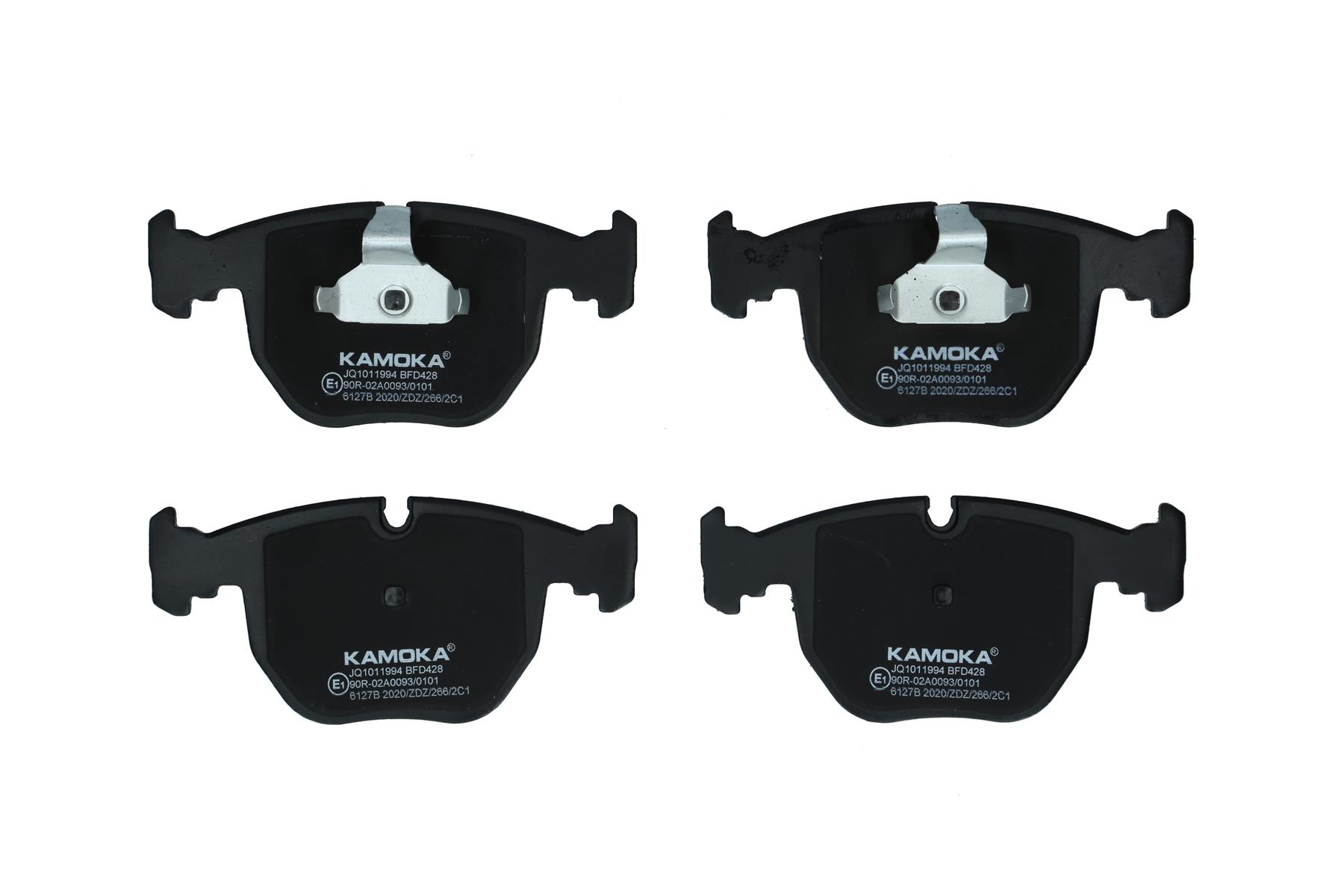 KAMOKA Bremseklodser jq1011994 foraksel for BMW TOYOTA ALPINA