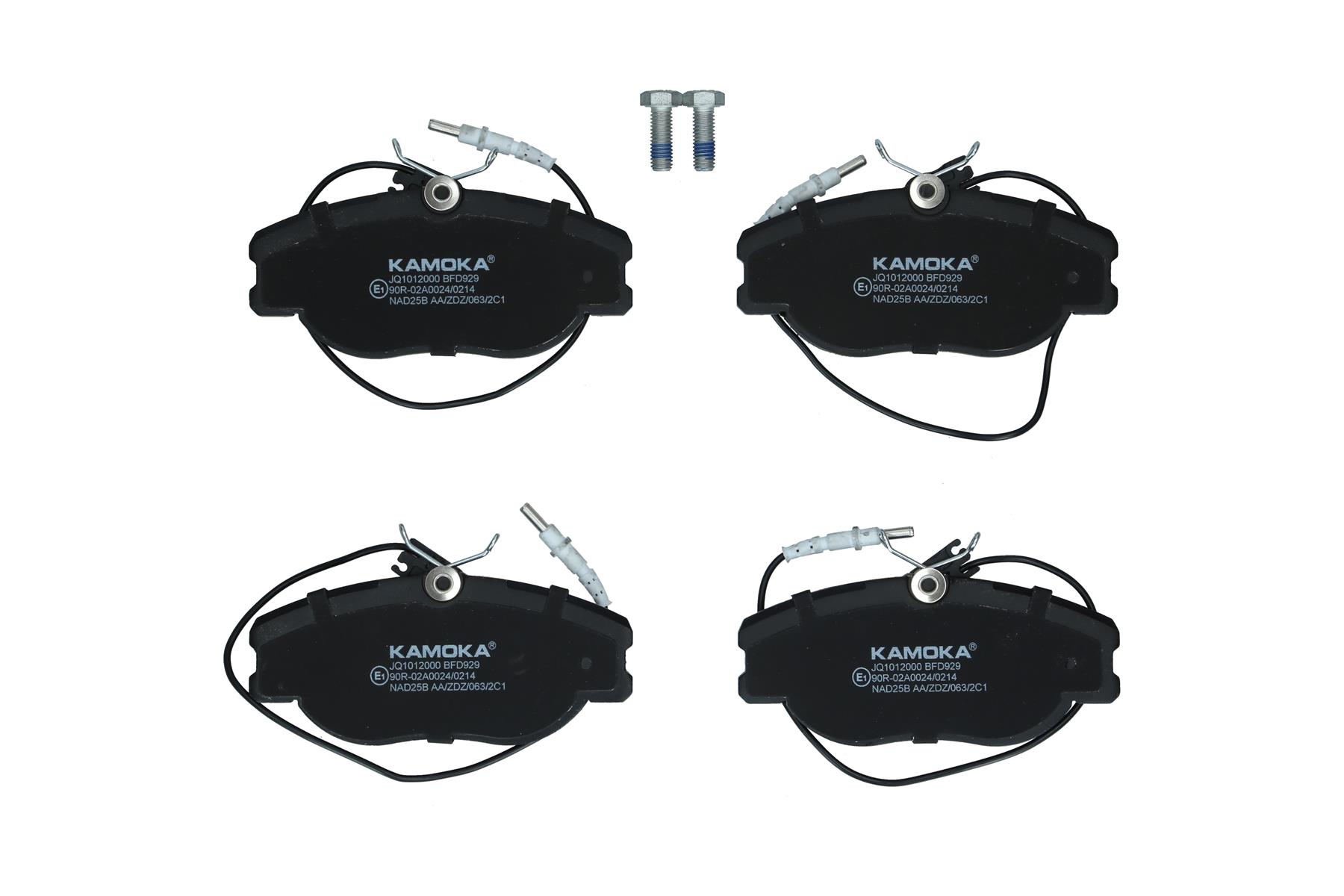KAMOKA Bremseklodser jq1012000 foraksel for PEUGEOT LANCIA FIAT