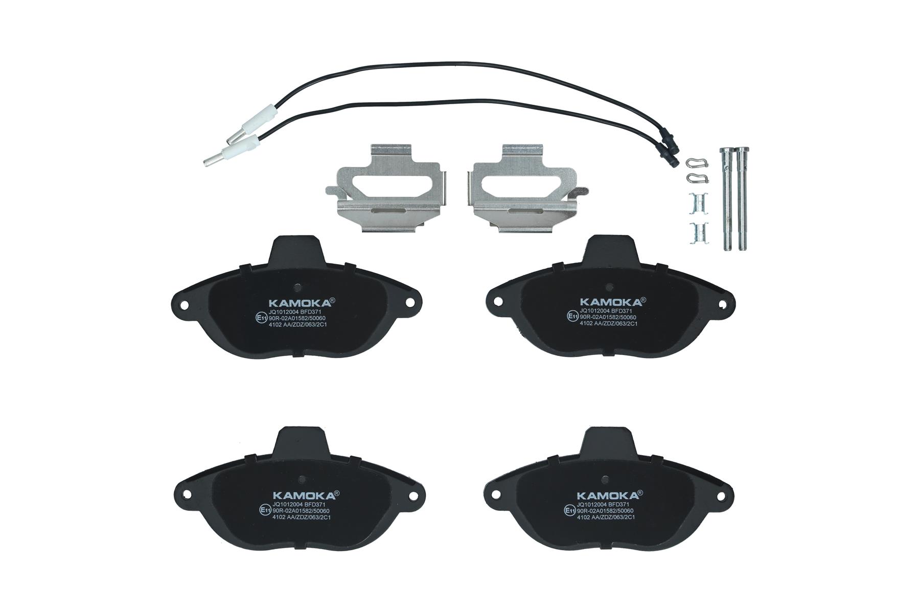 KAMOKA Bremseklodser jq1012004 foraksel for PEUGEOT LANCIA FIAT