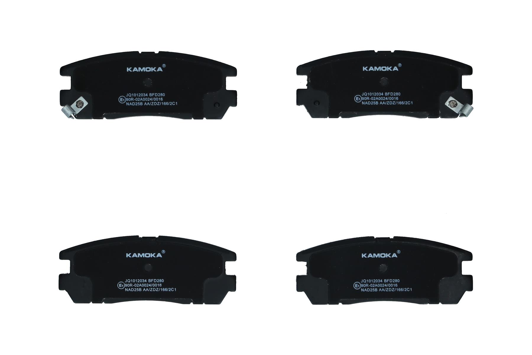 KAMOKA Bremseklodser jq1012034 bagaksel for OPEL ISUZU