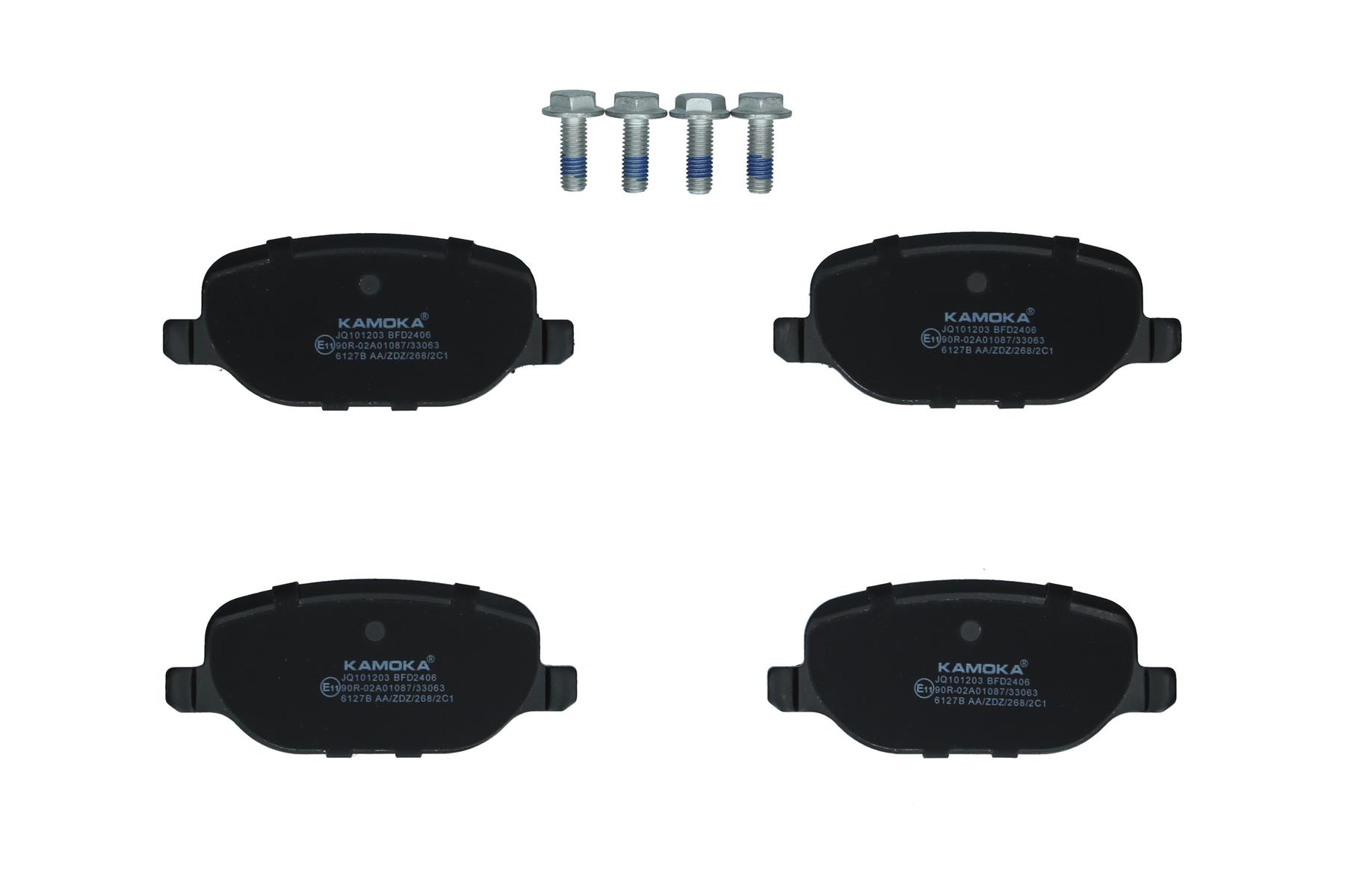 KAMOKA Bremseklodser jq101203 bagaksel for LANCIA ALFA ROMEO FIAT
