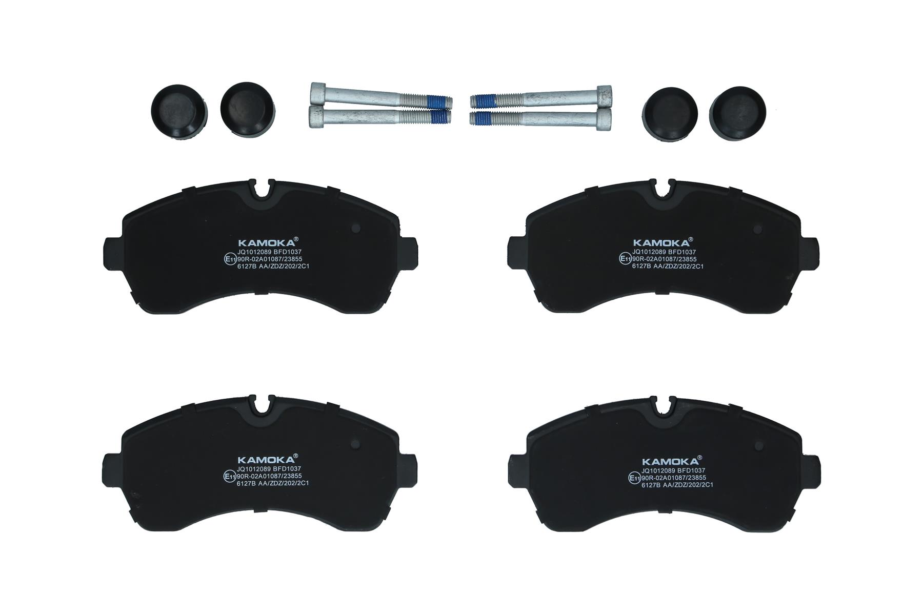 KAMOKA Bremseklodser jq1012089 foraksel for MERCEDES-BENZ VAG