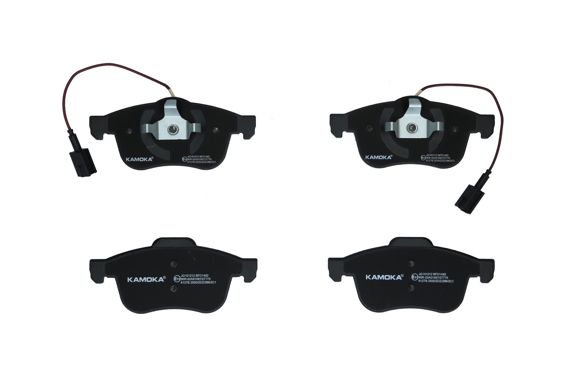 KAMOKA Bremseklodser jq101212 foraksel for ALFA ROMEO FIAT