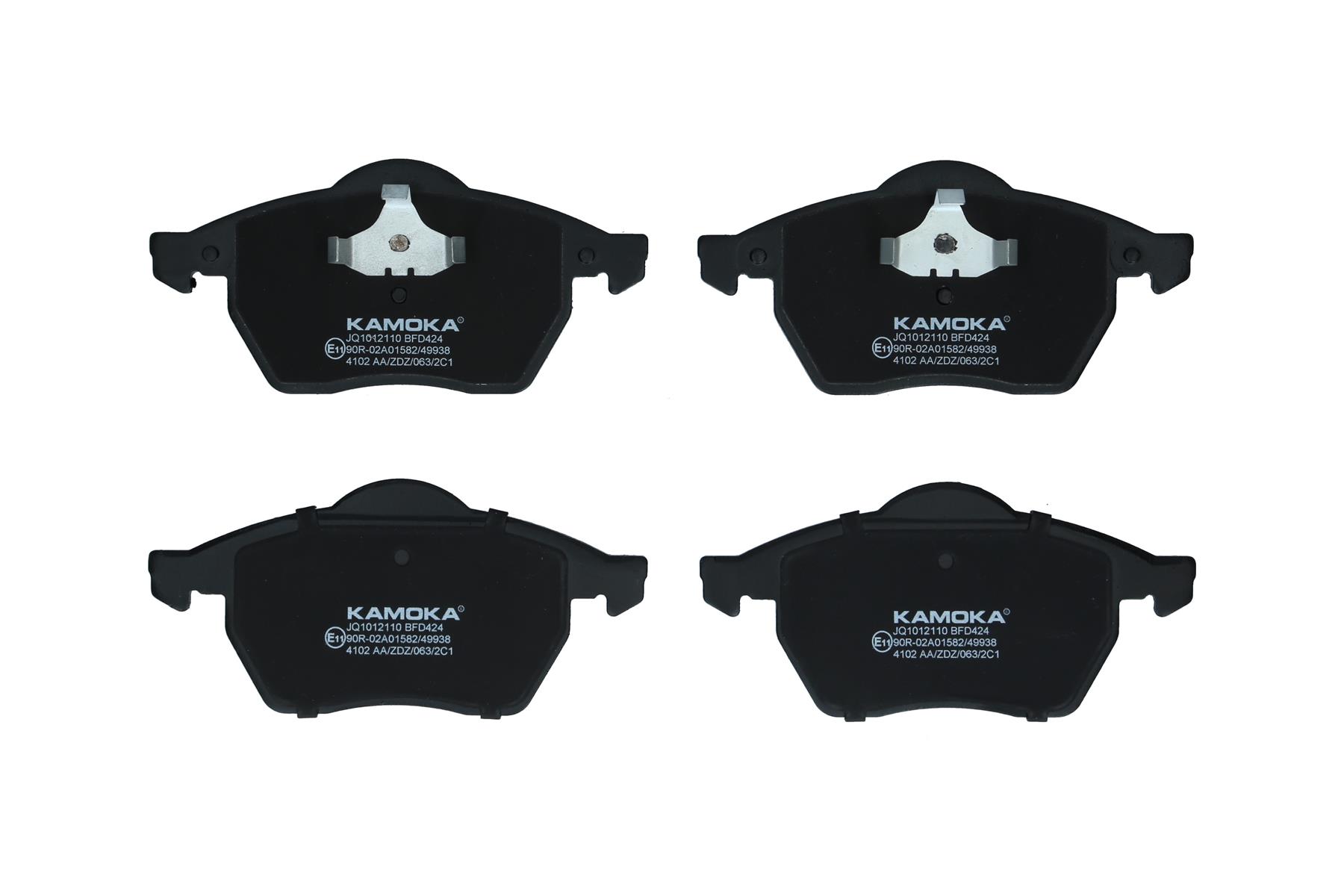 KAMOKA Bremseklodser jq1012110 foraksel for FORD VAG VW