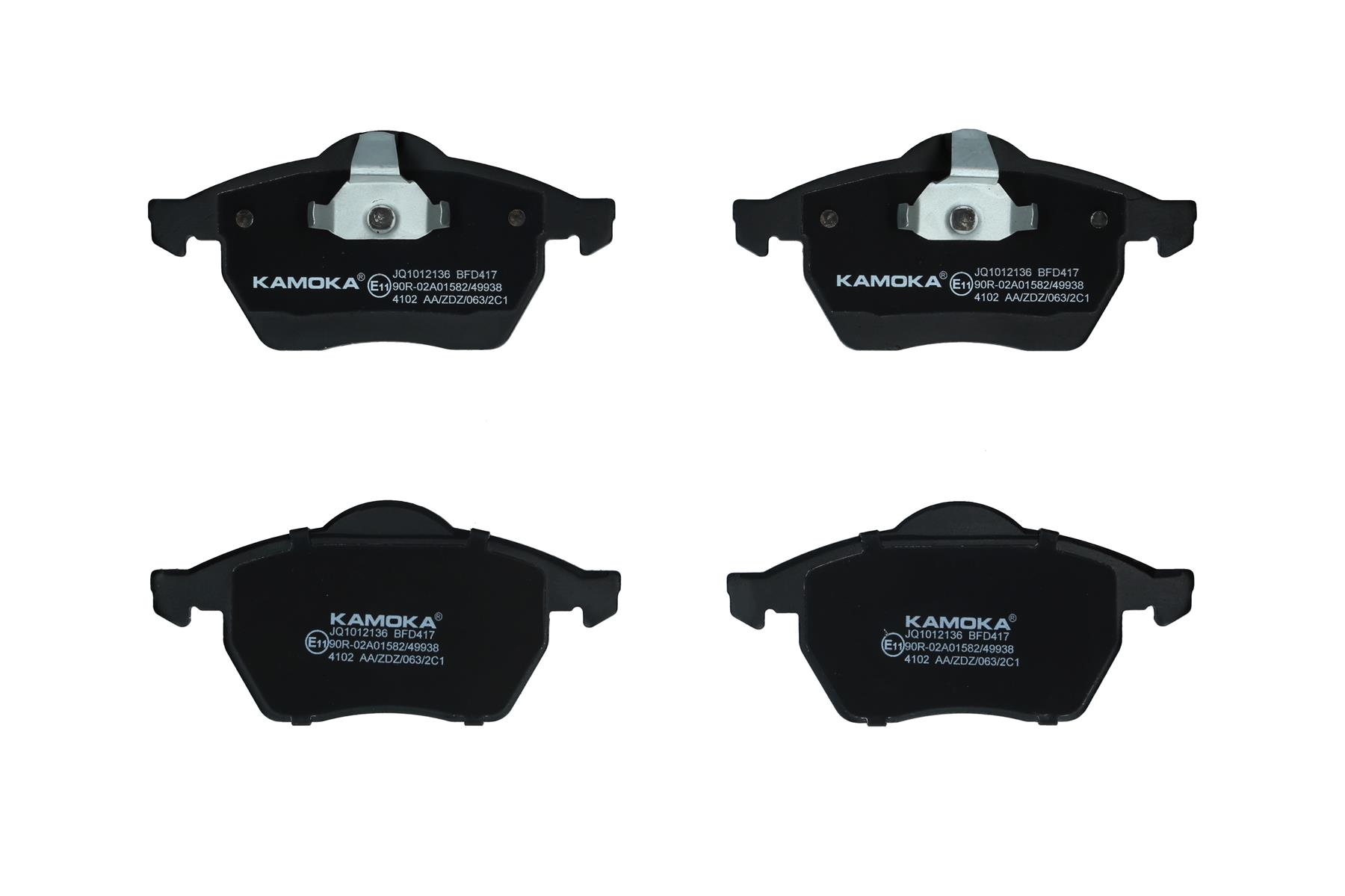 KAMOKA Bremseklodser jq1012136 foraksel for CHEVROLET OPEL SAAB