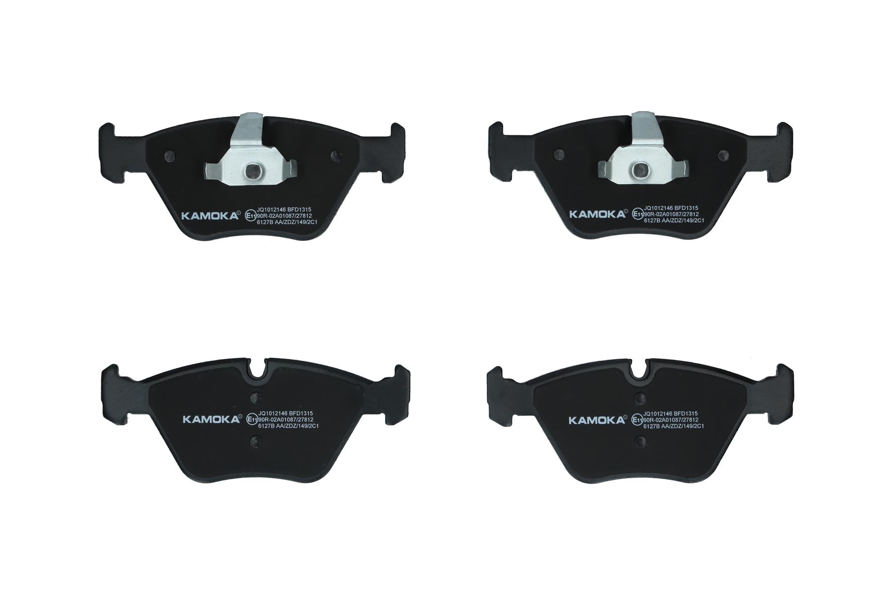 KAMOKA Bremseklodser jq1012146 foraksel for BMW ROVER