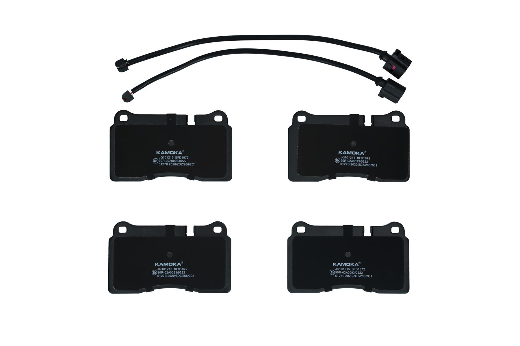 KAMOKA Bremseklodser jq101215 foraksel for VAG ASTON MARTIN LAND ROVER