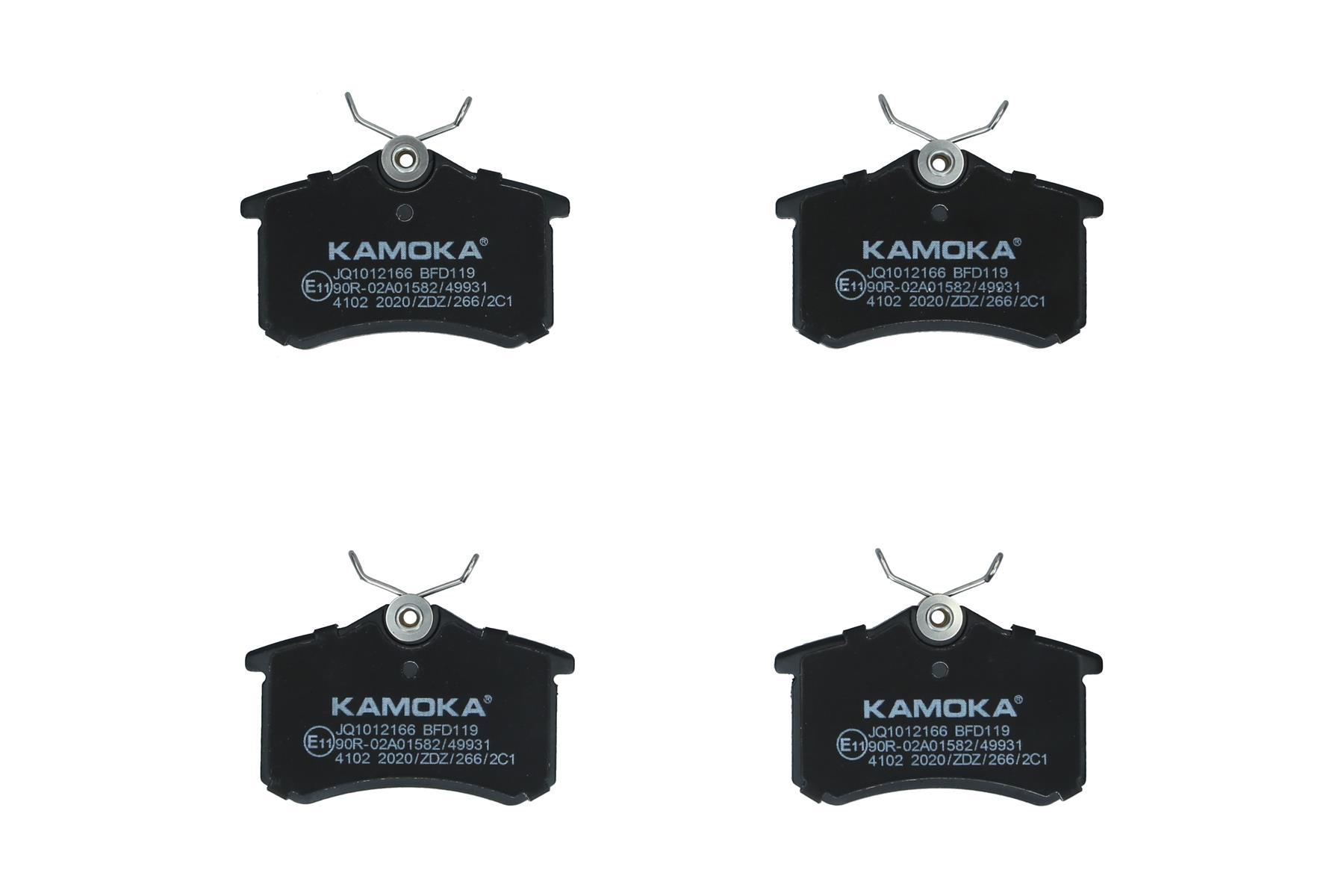 KAMOKA Bremseklodser jq1012166 bagaksel for PEUGEOT CITROËN FORD BRILLIANCE OPEL VAG AUDI VW RENAULT RENAULT TRUCKS SKODA