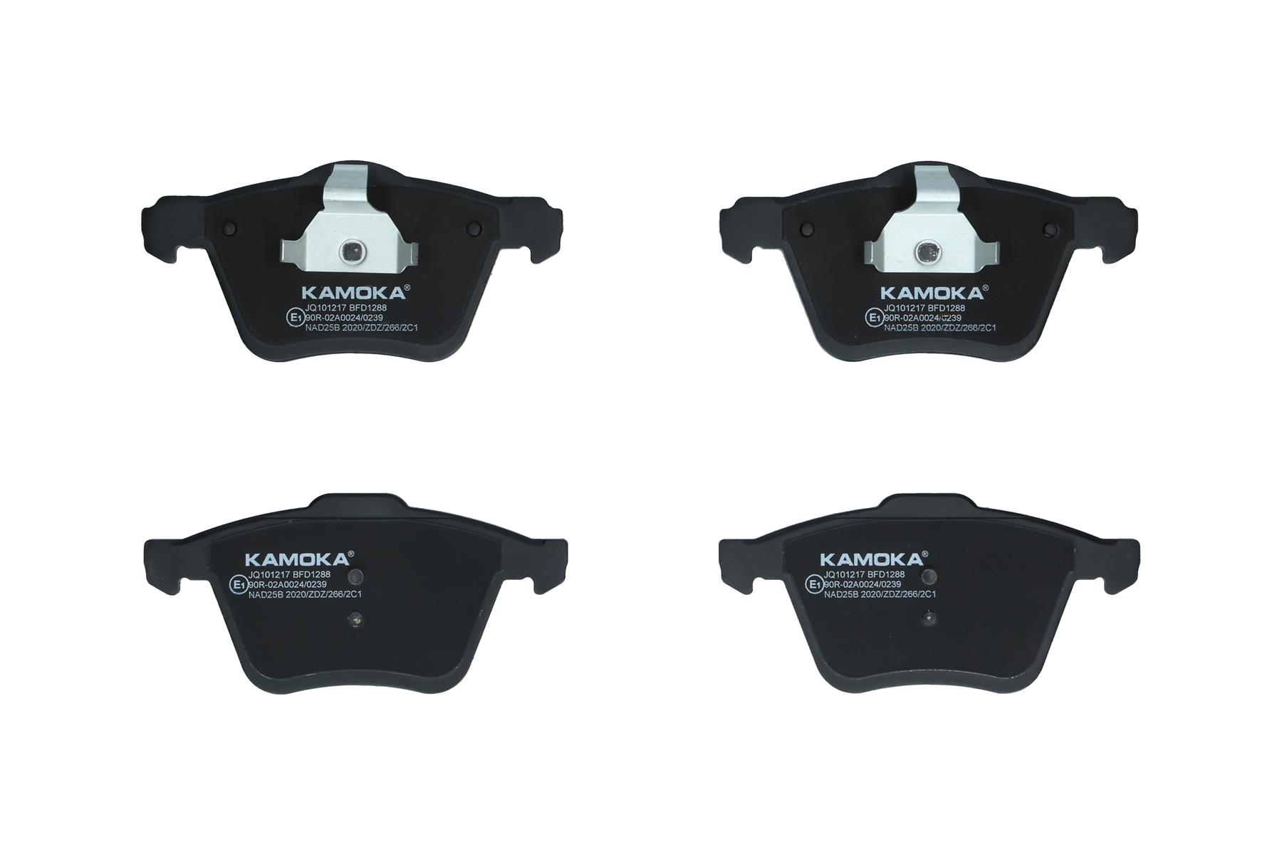 KAMOKA Bremseklodser jq101217 foraksel for FORD VOLVO