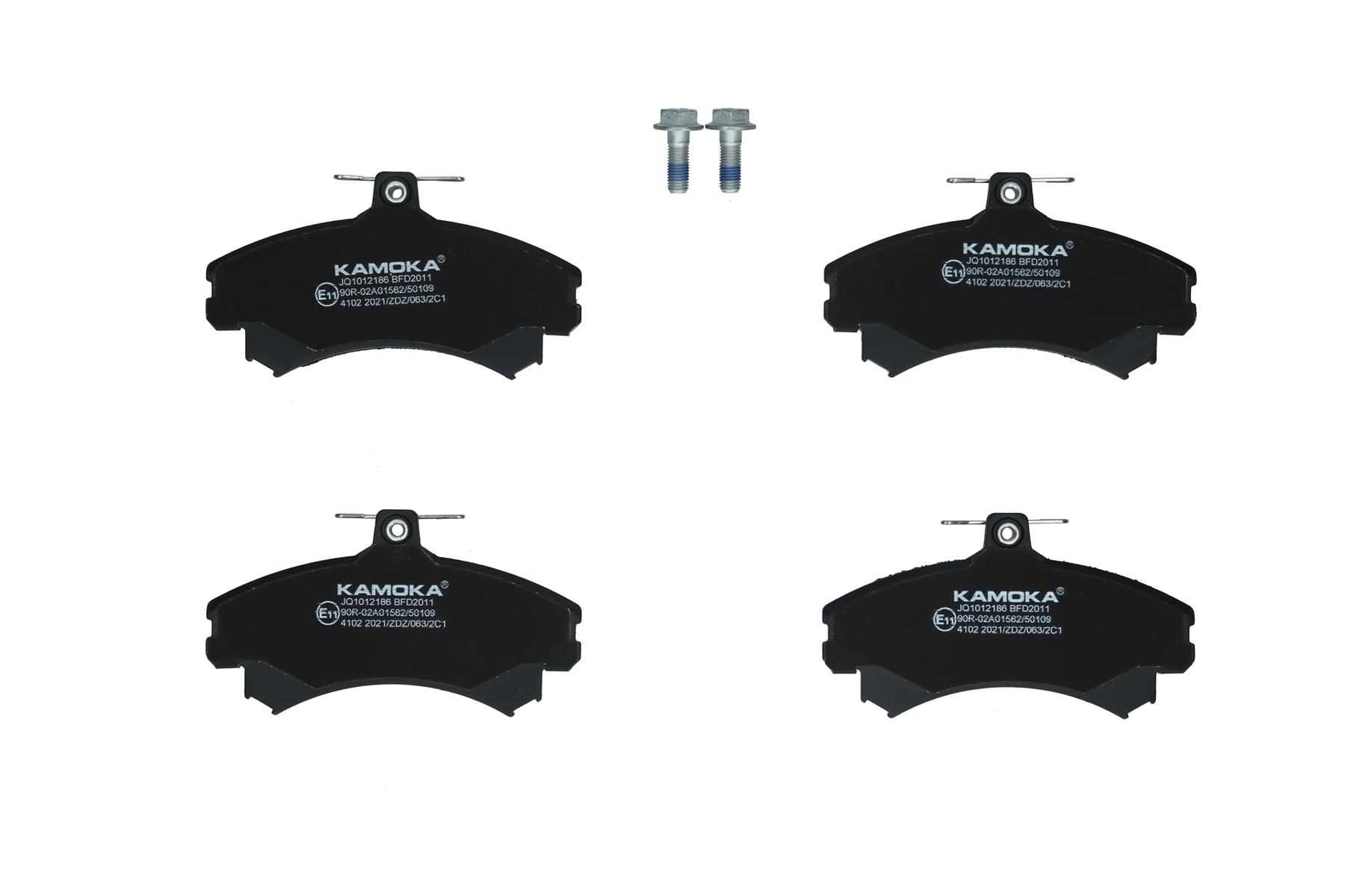 KAMOKA Bremseklodser jq1012186 foraksel for VOLVO MERCEDES-BENZ MITSUBISHI PROTON