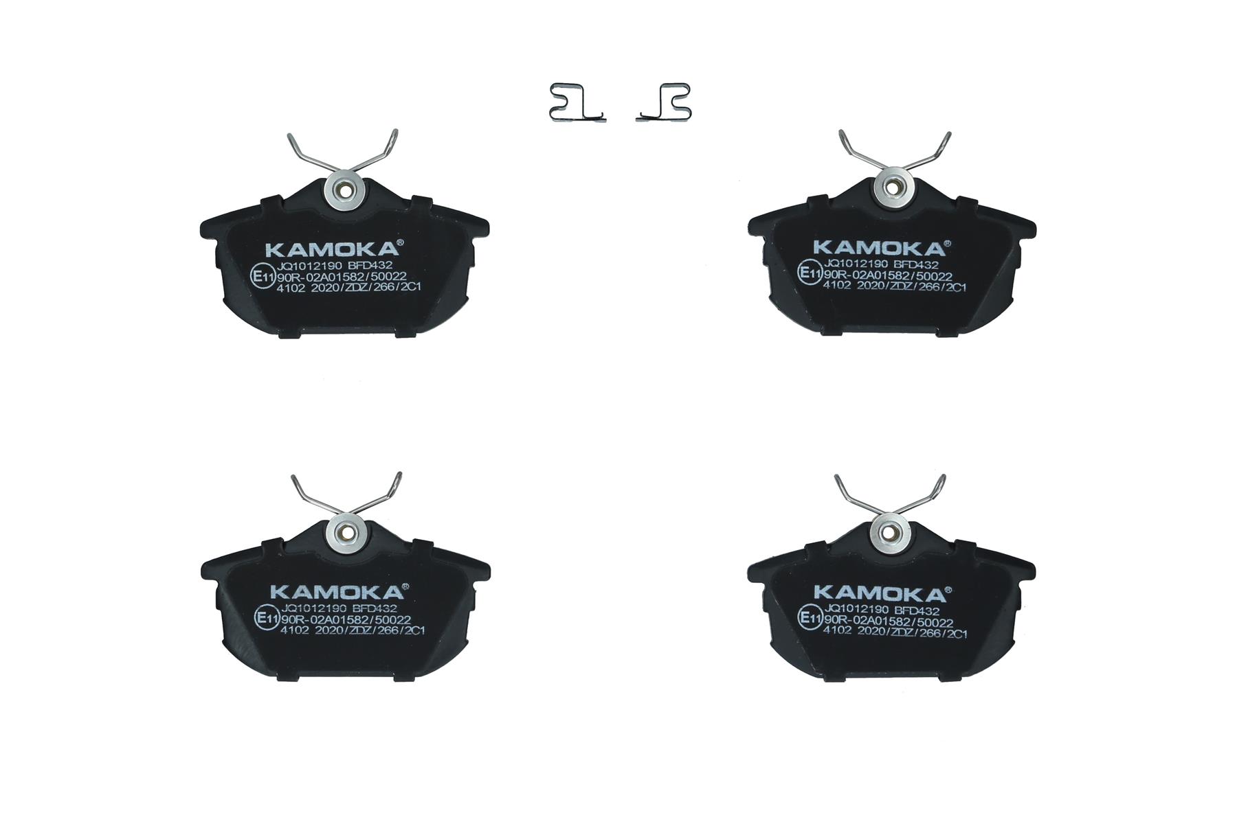 KAMOKA Bremseklodser jq1012190 bagaksel for PROTON VOLVO SMART MITSUBISHI