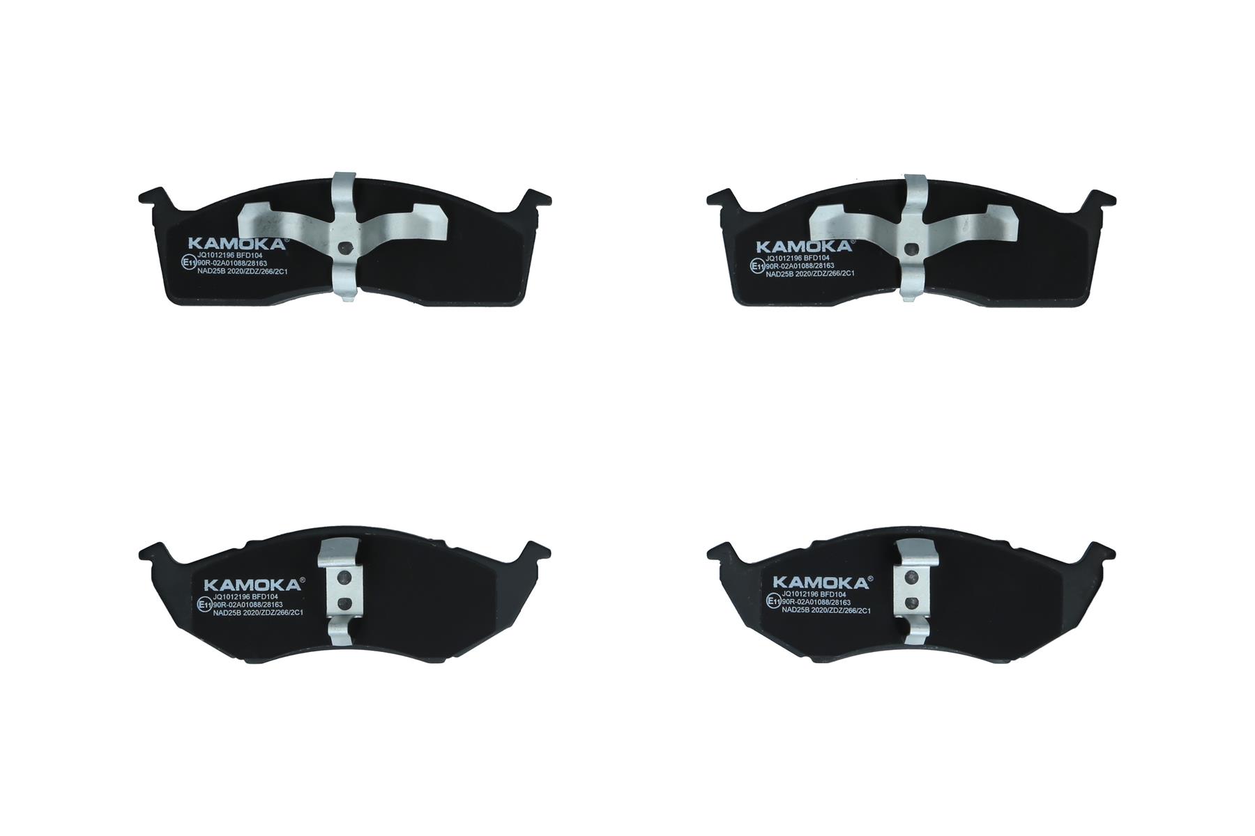 KAMOKA Bremseklodser jq1012196 foraksel for CHRYSLER PLYMOUTH