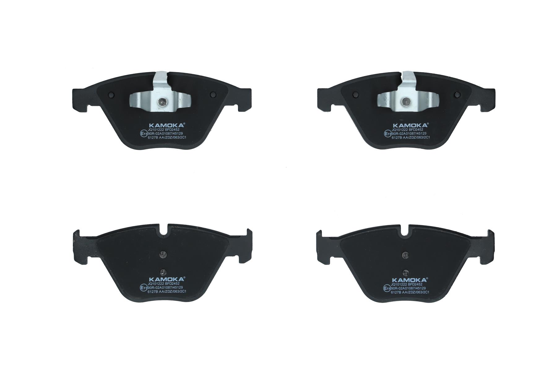 KAMOKA Bremseklodser jq101222 foraksel for BMW BMW (BRILLIANCE)