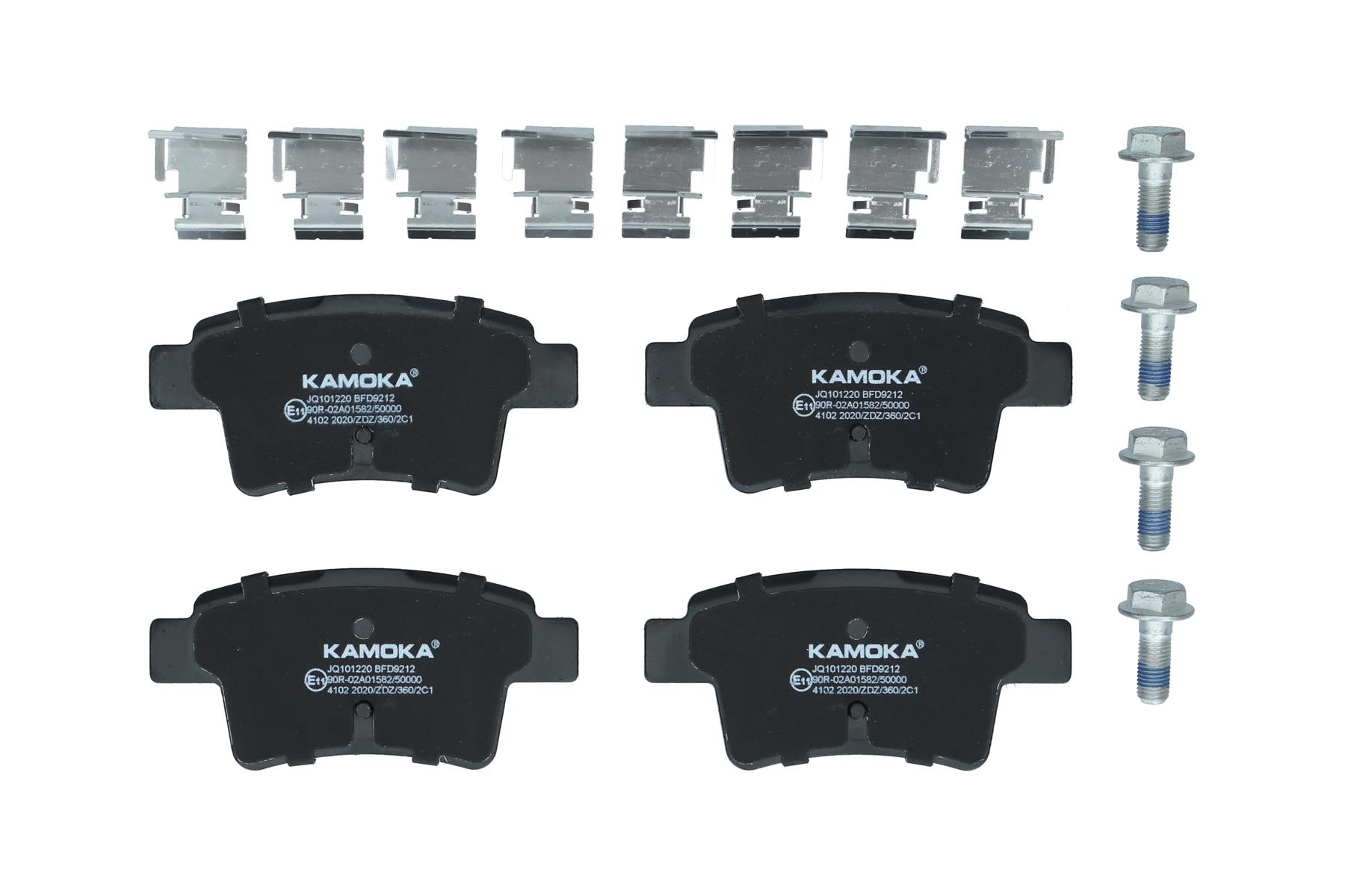 KAMOKA Bremseklodser jq101220 bagaksel for CITROËN PEUGEOT