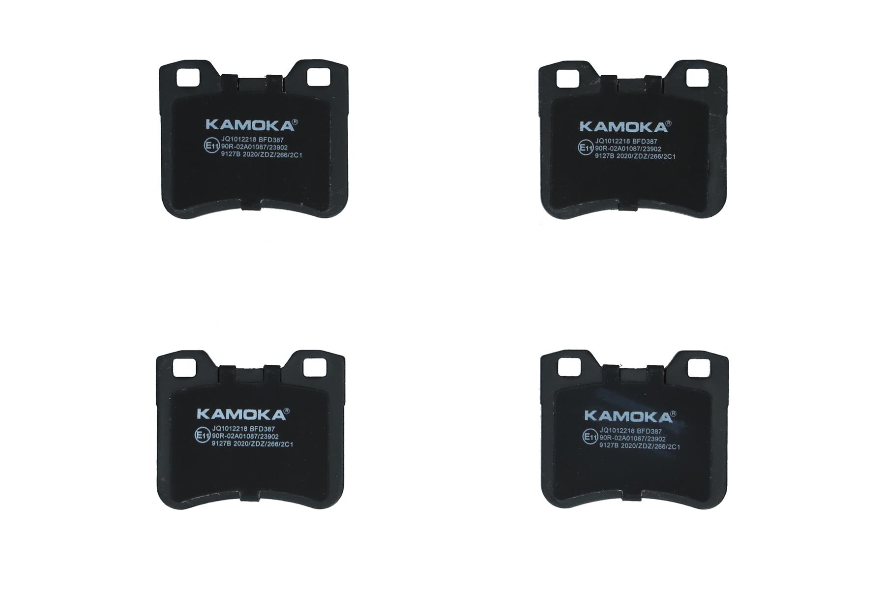 KAMOKA Bremseklodser jq1012218 foraksel for CITROËN PEUGEOT