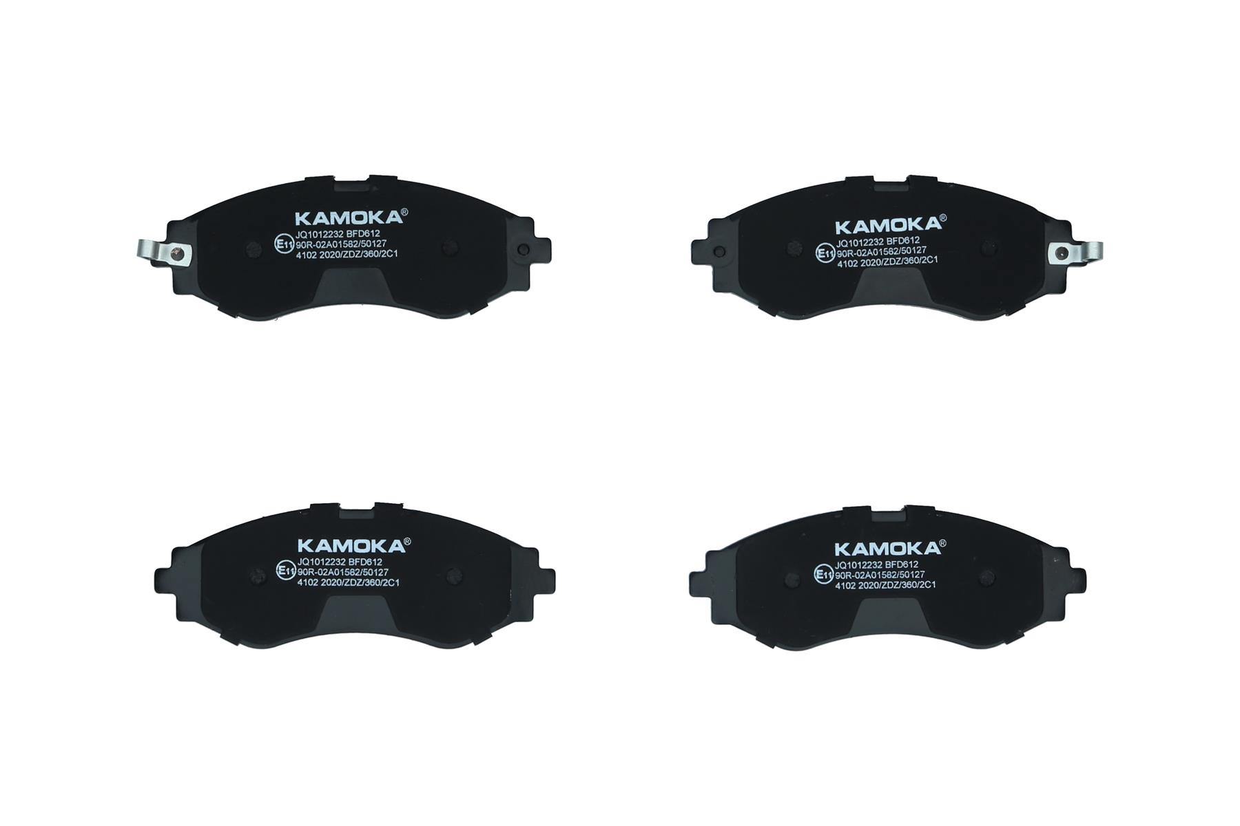 KAMOKA Bremseklodser jq1012232 foraksel for DAEWOO CHEVROLET