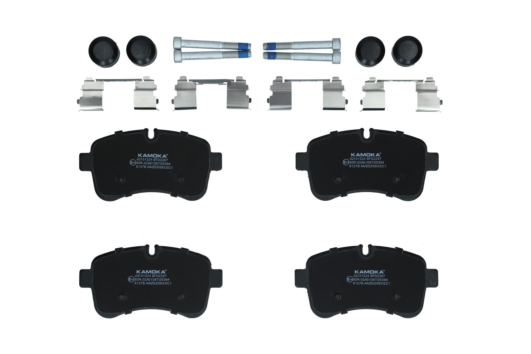 KAMOKA Bremseklodser jq101224 bagaksel for IVECO