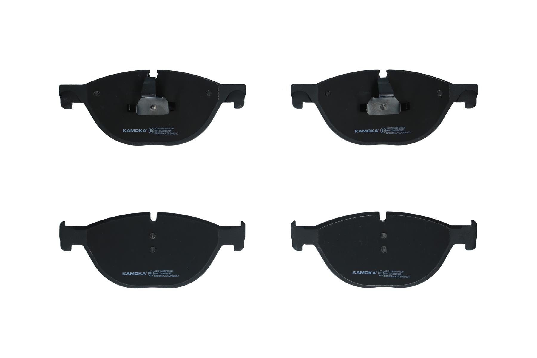 KAMOKA Bremseklodser jq101236 foraksel for BMW
