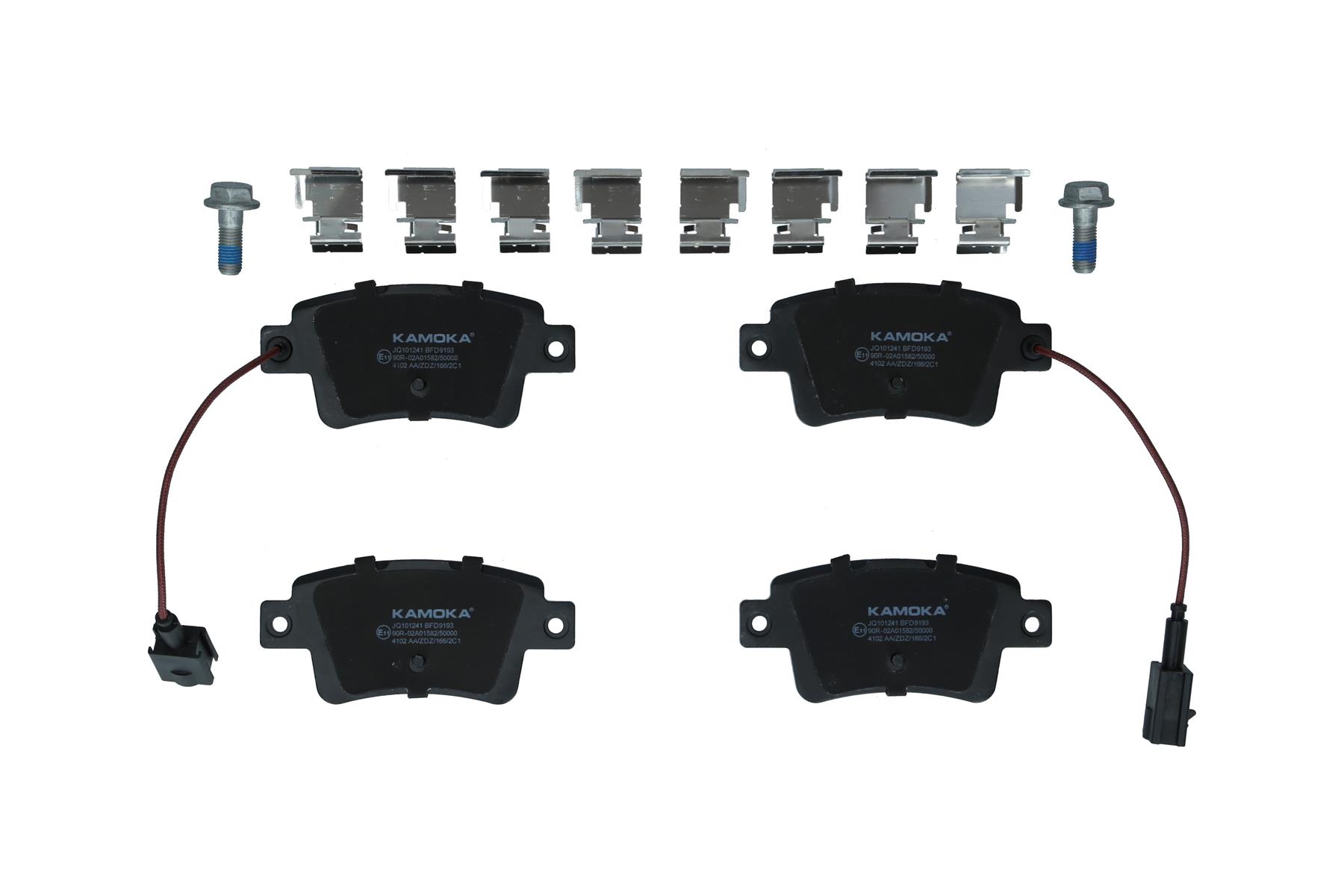 KAMOKA Bremseklodser jq101241 bagaksel for LANCIA FIAT