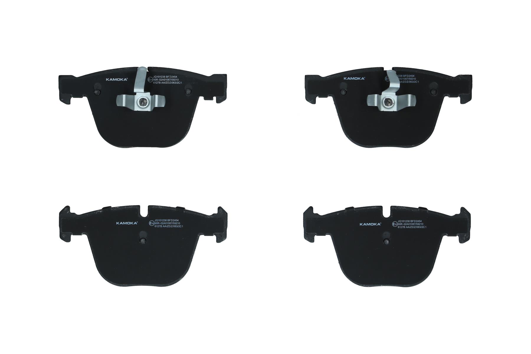 KAMOKA Bremseklodser jq101238 bagaksel for BMW