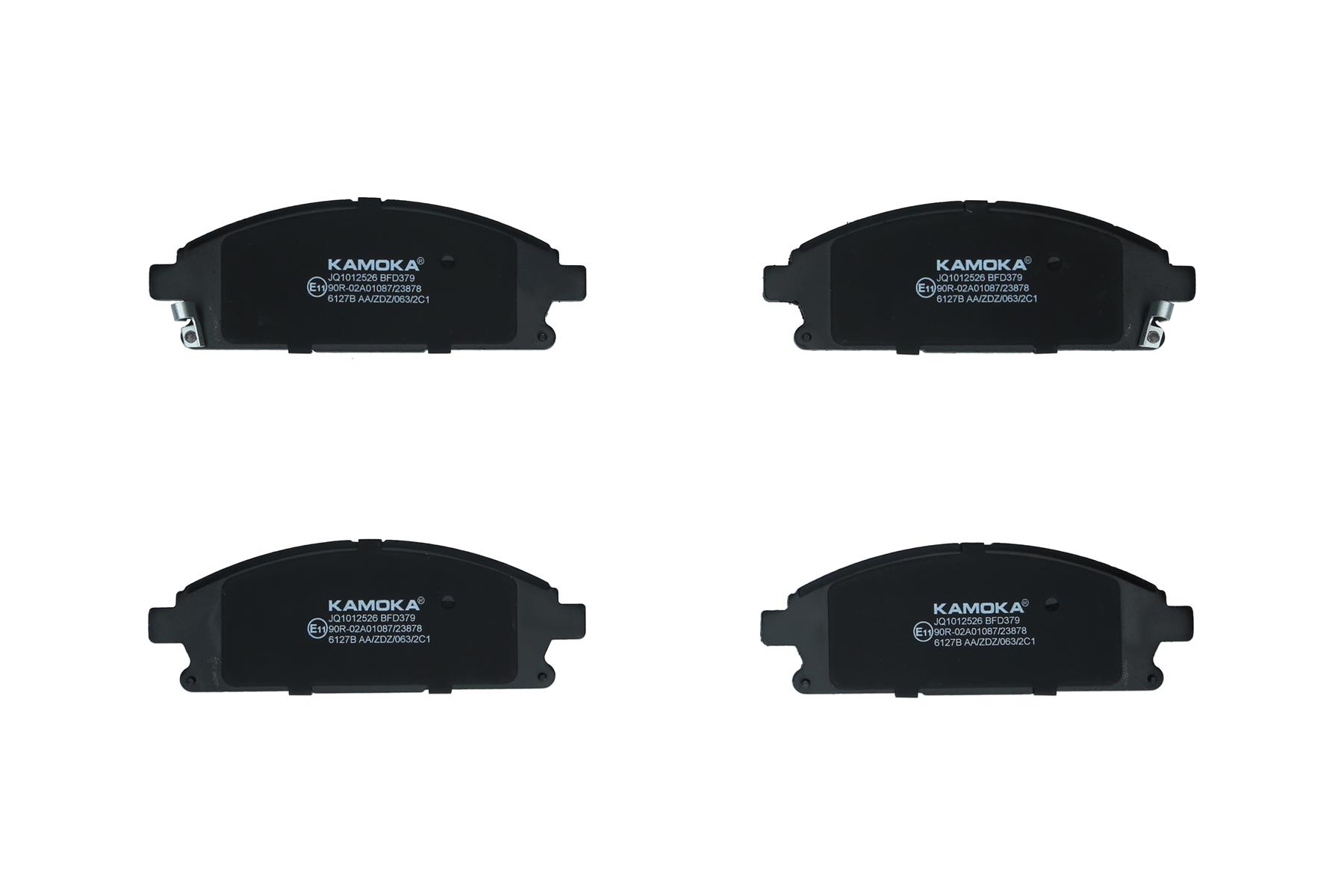 KAMOKA Bremseklodser jq1012526 foraksel for NISSAN HONDA ACURA