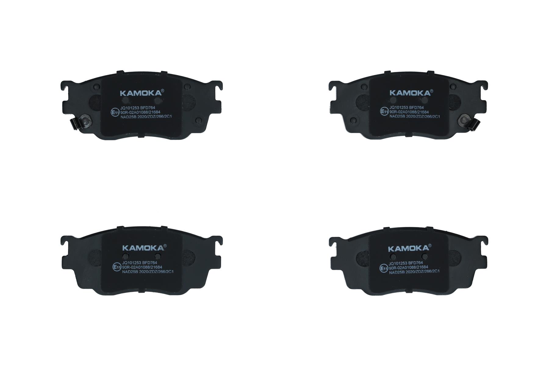 KAMOKA Bremseklodser jq101253 foraksel for FORD MAZDA