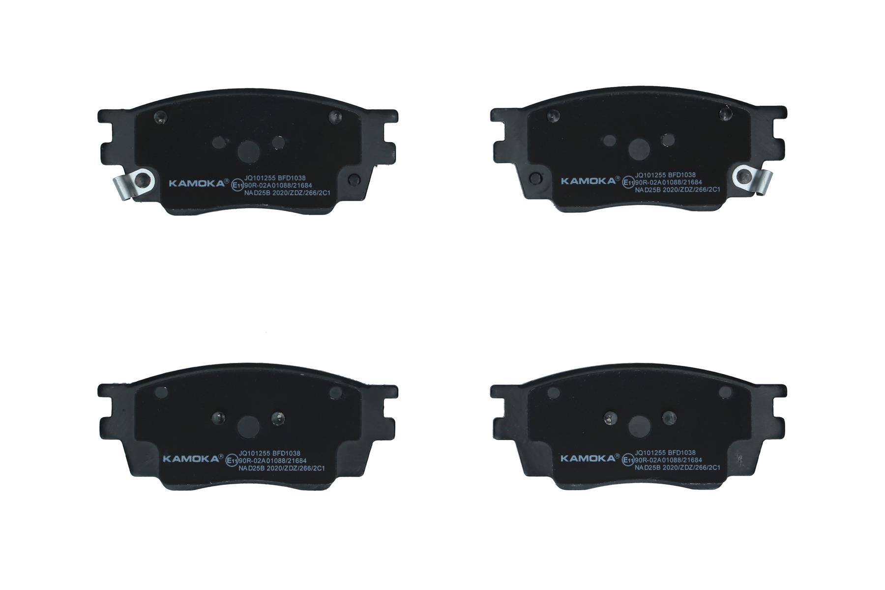 KAMOKA Bremseklodser jq101255 foraksel for MAZDA