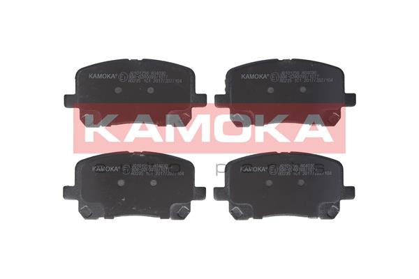 KAMOKA Bremseklodser jq101256 foraksel for PONTIAC TOYOTA MAZDA