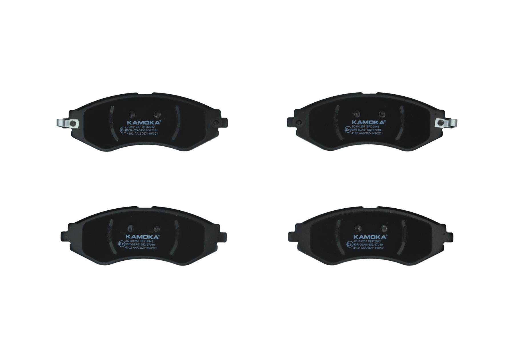 KAMOKA Bremseklodser jq101257 foraksel for CHEVROLET DAEWOO
