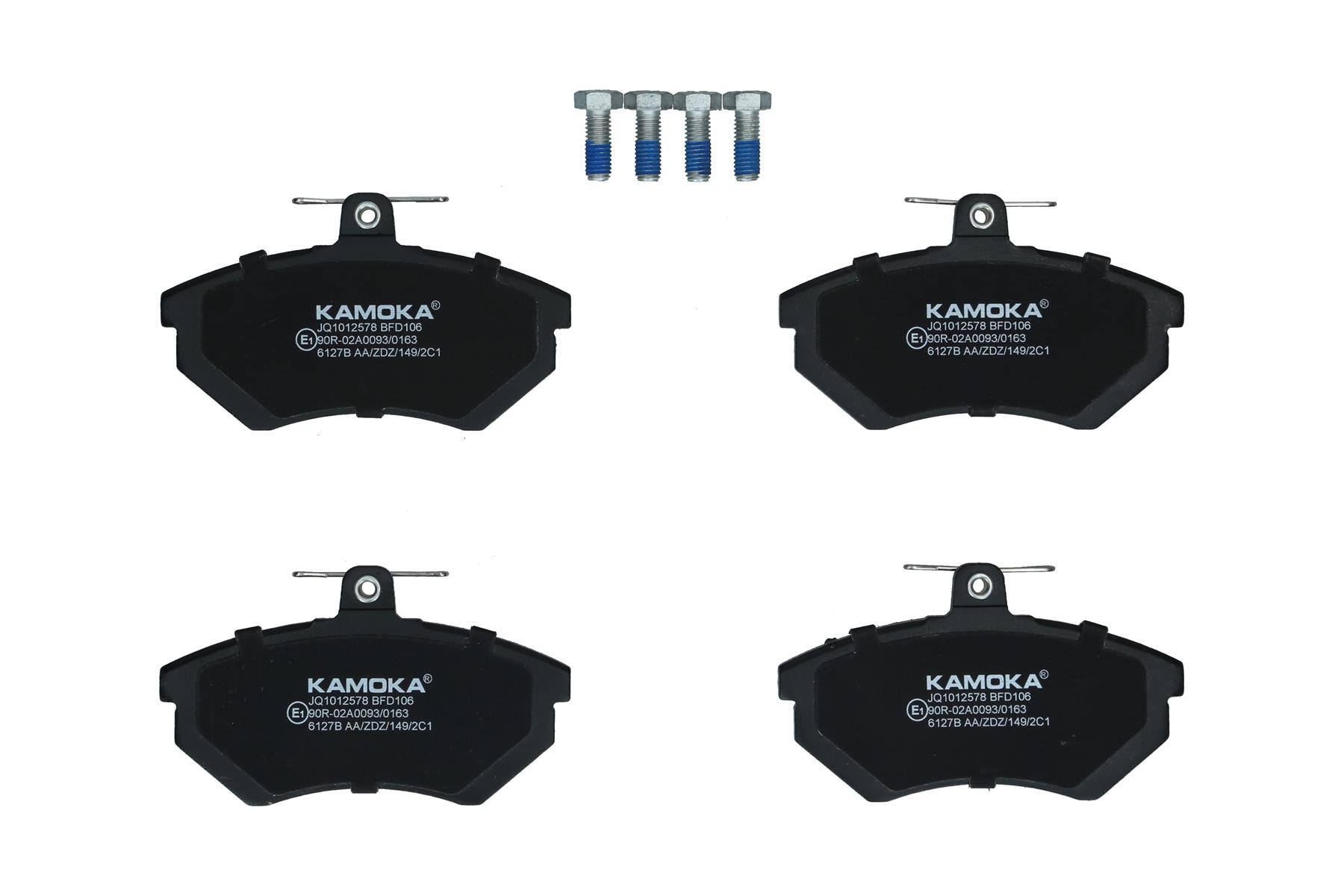 KAMOKA Bremseklodser jq1012578 foraksel for VAG