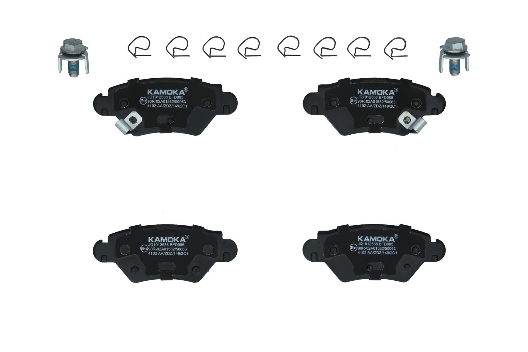 KAMOKA Bremseklodser jq1012588 bagaksel for OPEL CHEVROLET