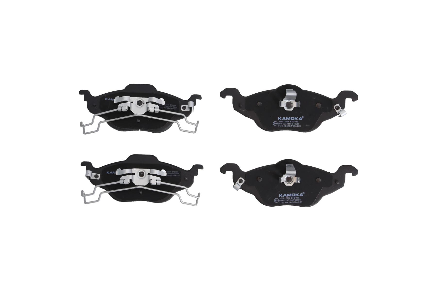 KAMOKA Bremseklodser jq1012586 foraksel for OPEL CHEVROLET
