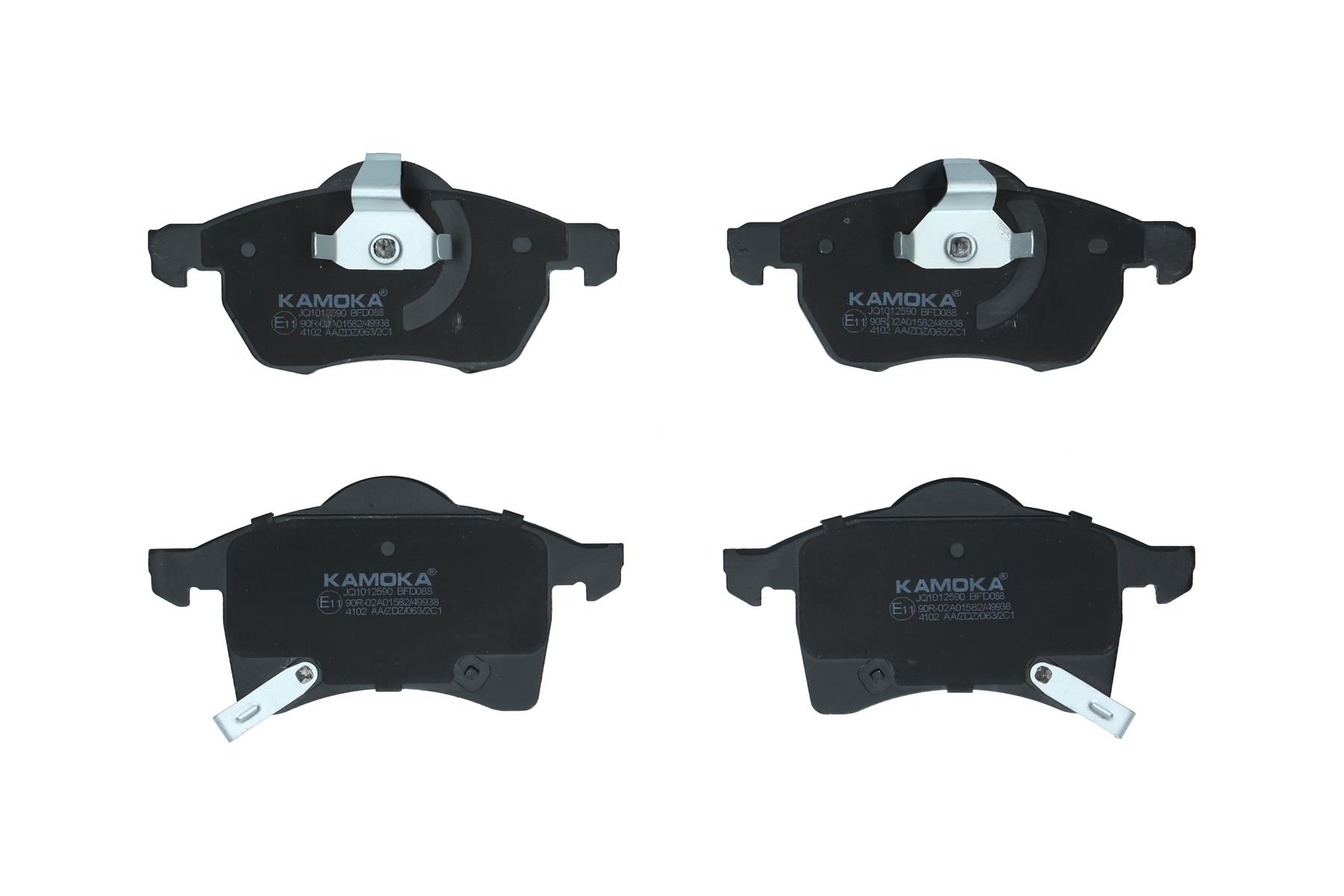 KAMOKA Bremseklodser jq1012590 foraksel for OPEL CHEVROLET