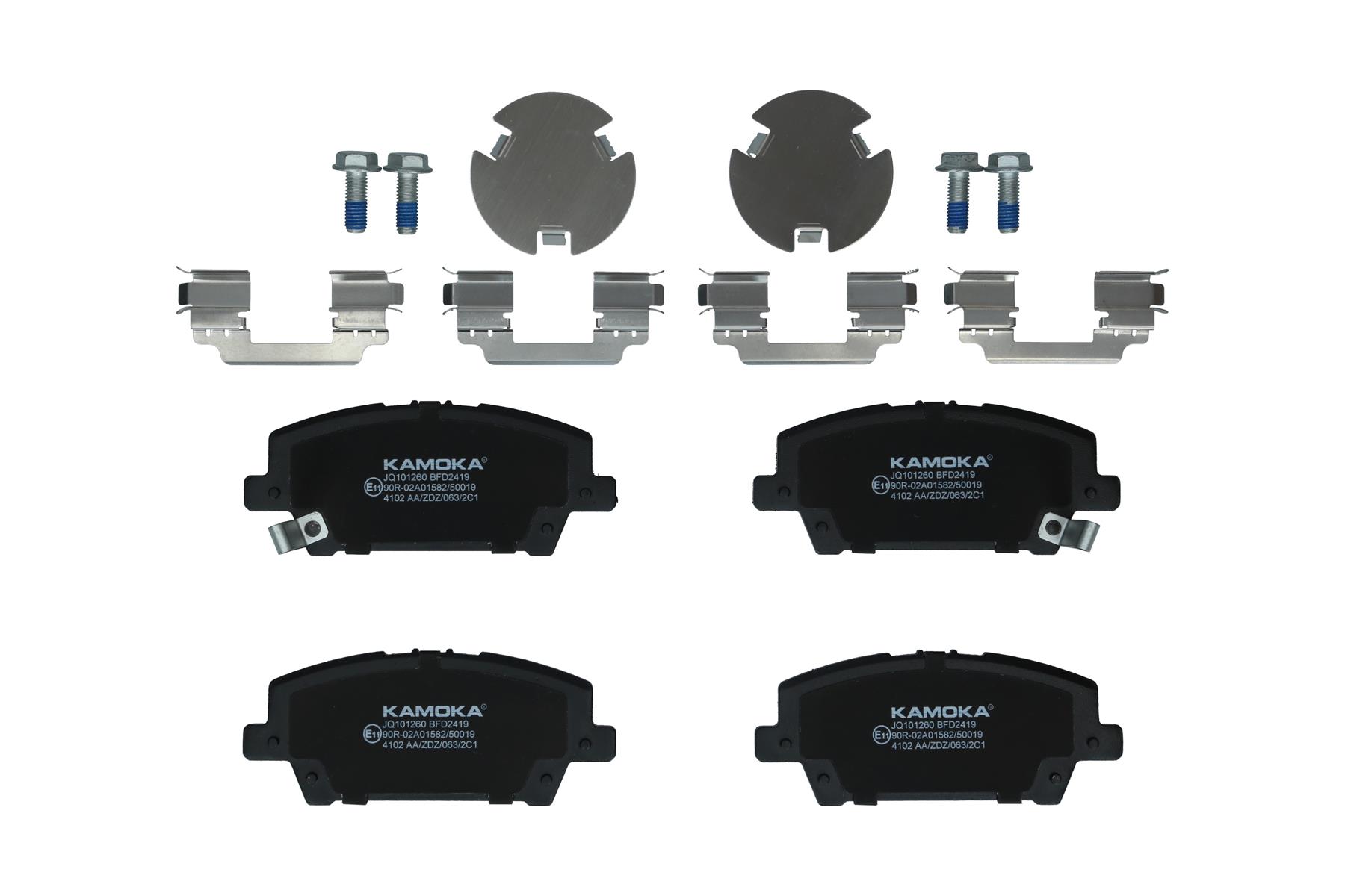 KAMOKA Bremseklodser jq101260 foraksel for HONDA