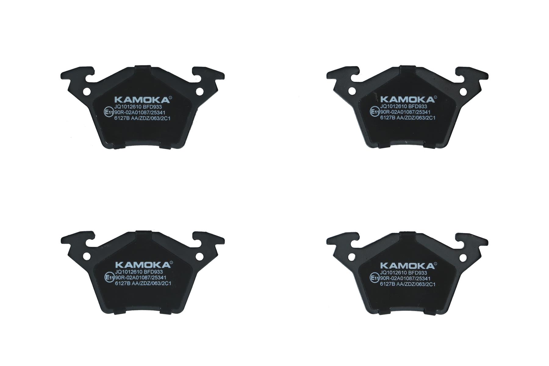 KAMOKA Bremseklodser jq1012610 bagaksel for MERCEDES-BENZ