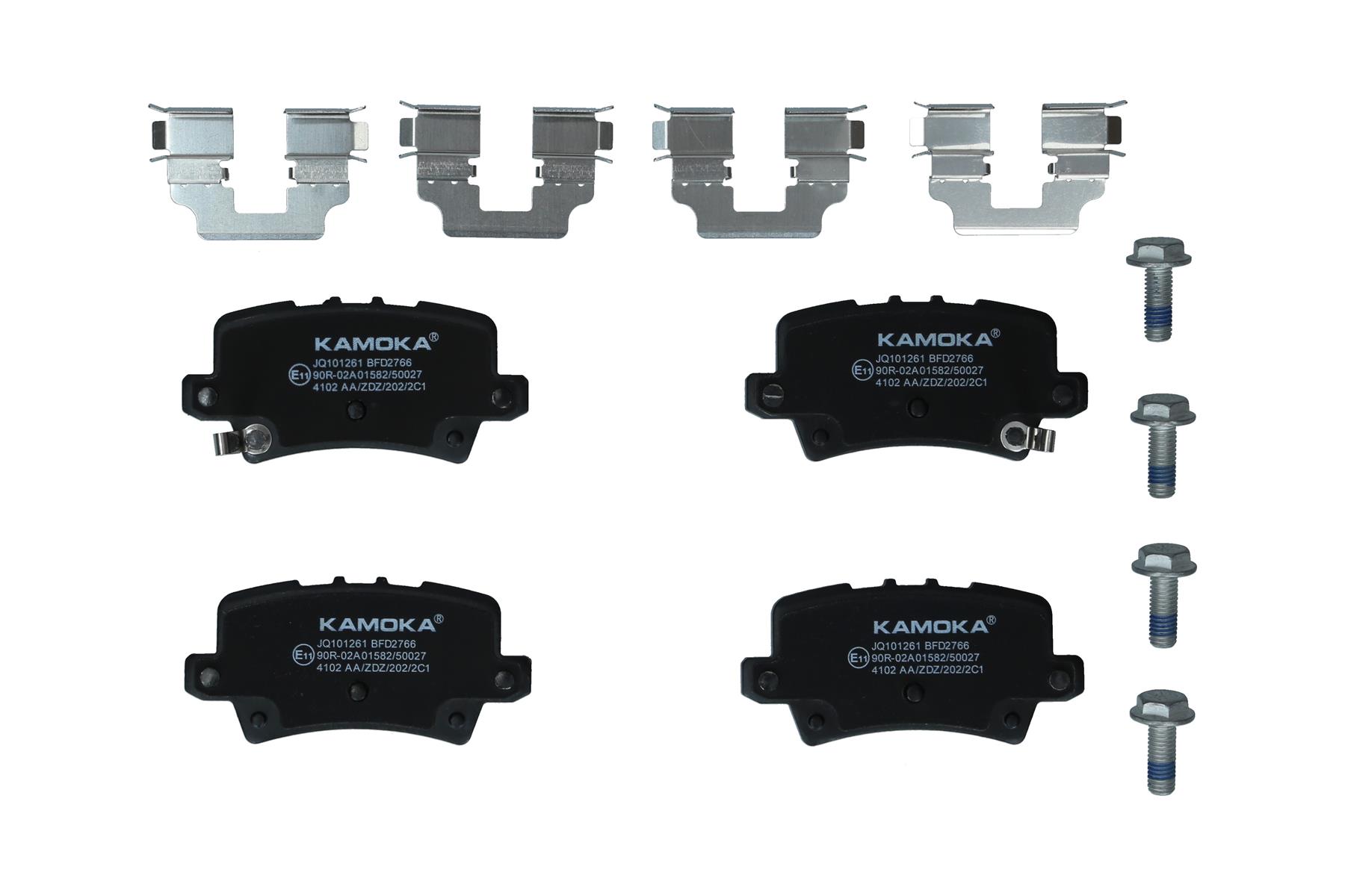 KAMOKA Bremseklodser jq101261 bagaksel for HONDA