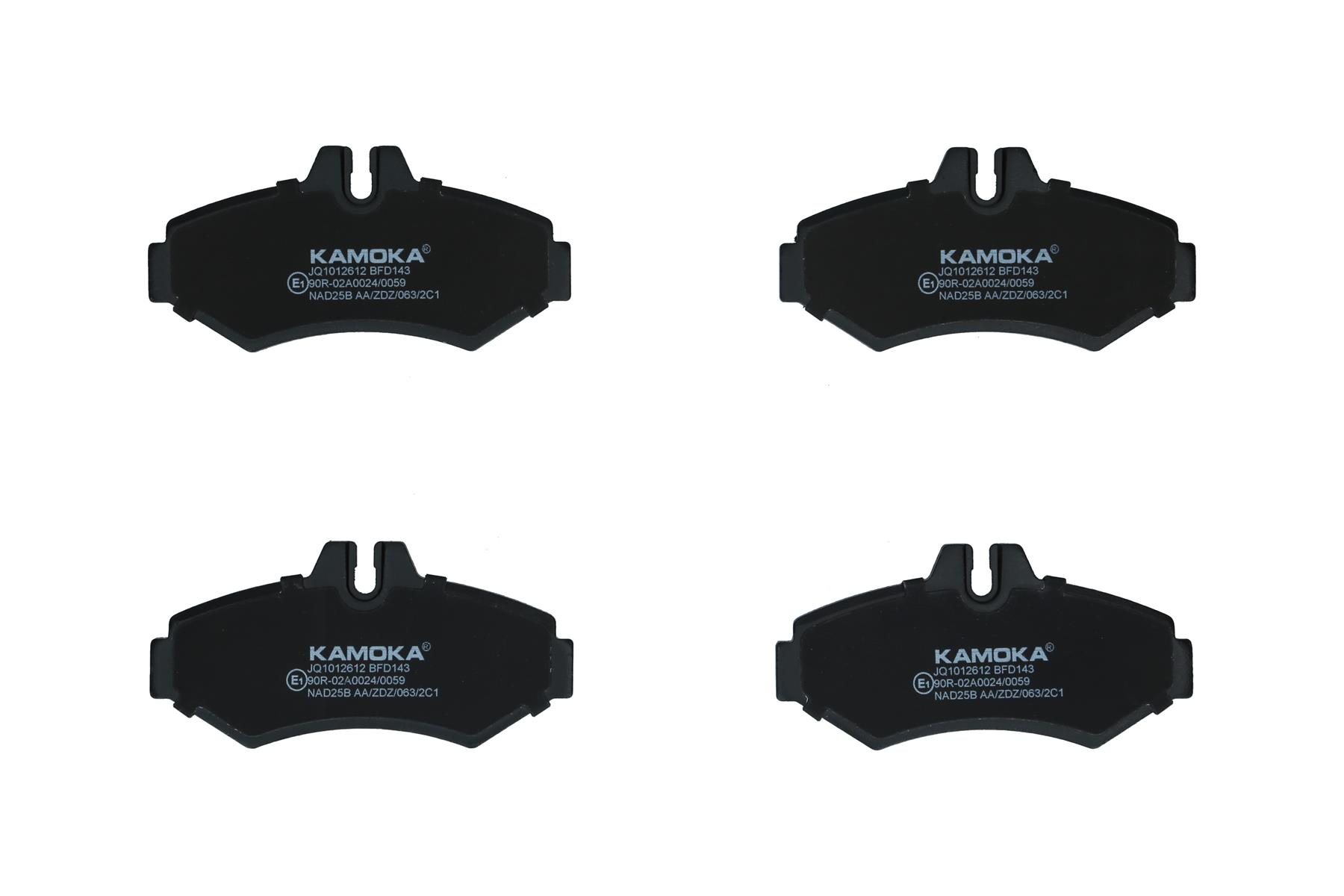 KAMOKA Bremseklodser jq1012612 bagaksel for MERCEDES-BENZ CHRYSLER VAG VW