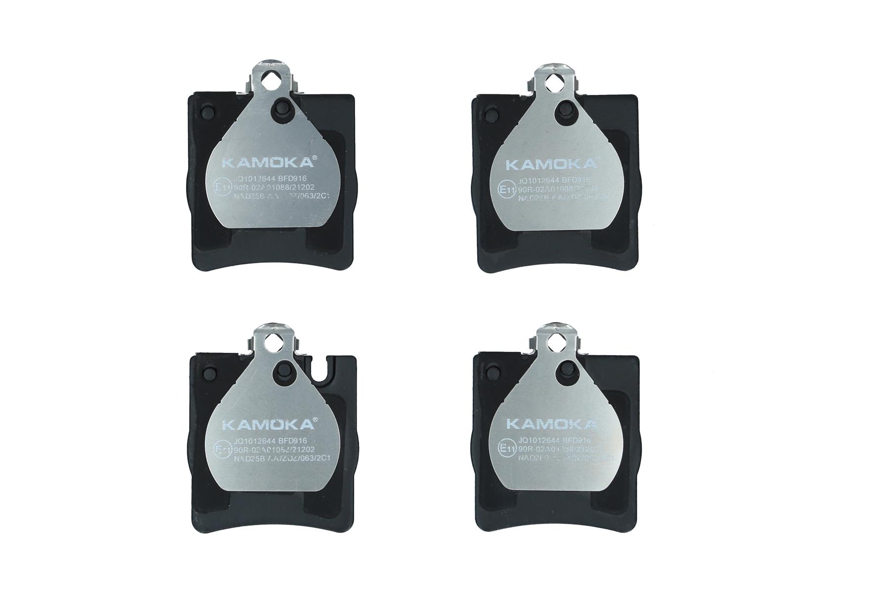 KAMOKA Bremseklodser jq1012644 bagaksel for MERCEDES-BENZ